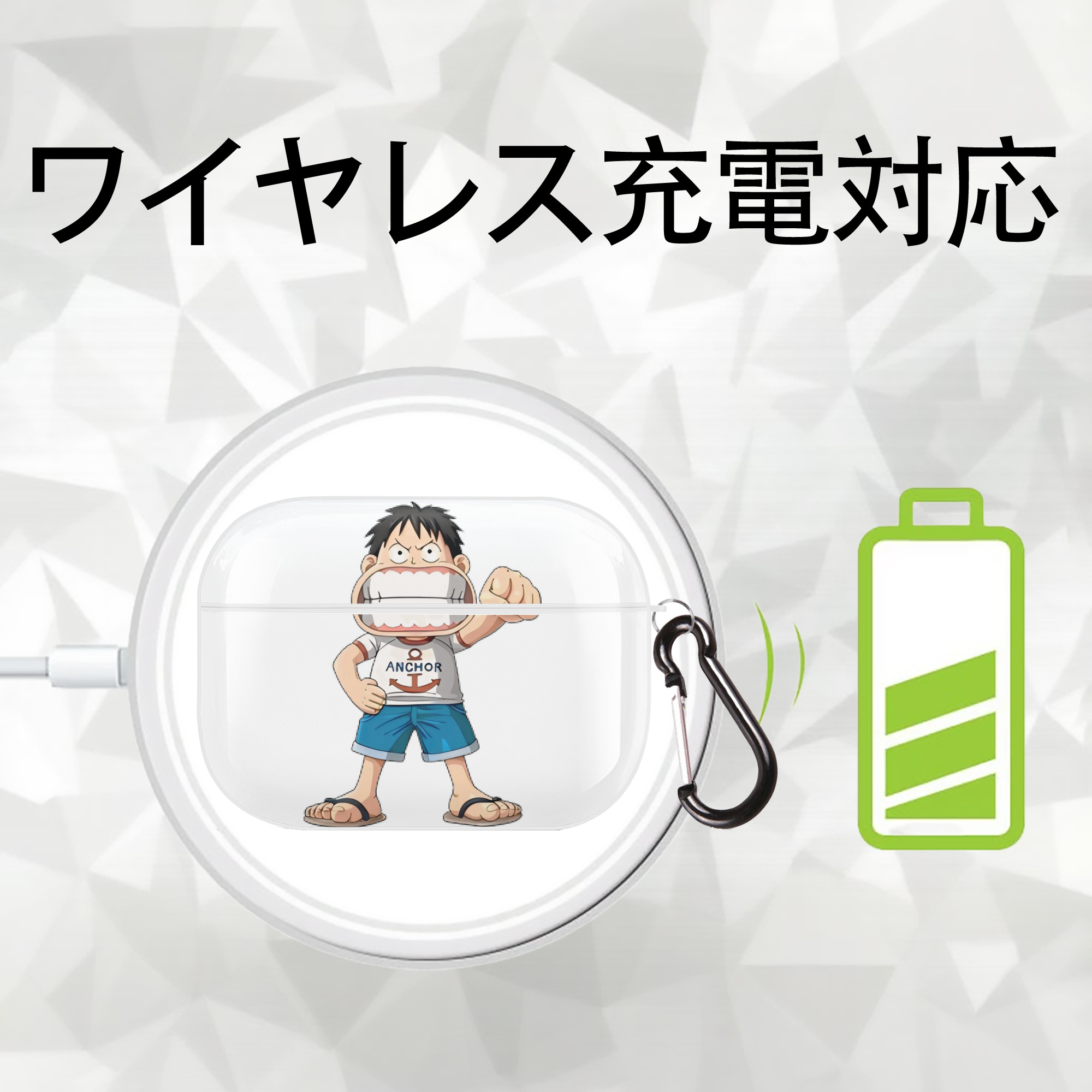 ワンピース モンキー・D・ルフィ ONE PIECE Monkey D. Luffy 【AirPods Pro用】ハードシェル保護ケース 耐衝撃・防指紋・カラビナ付き商品仕様