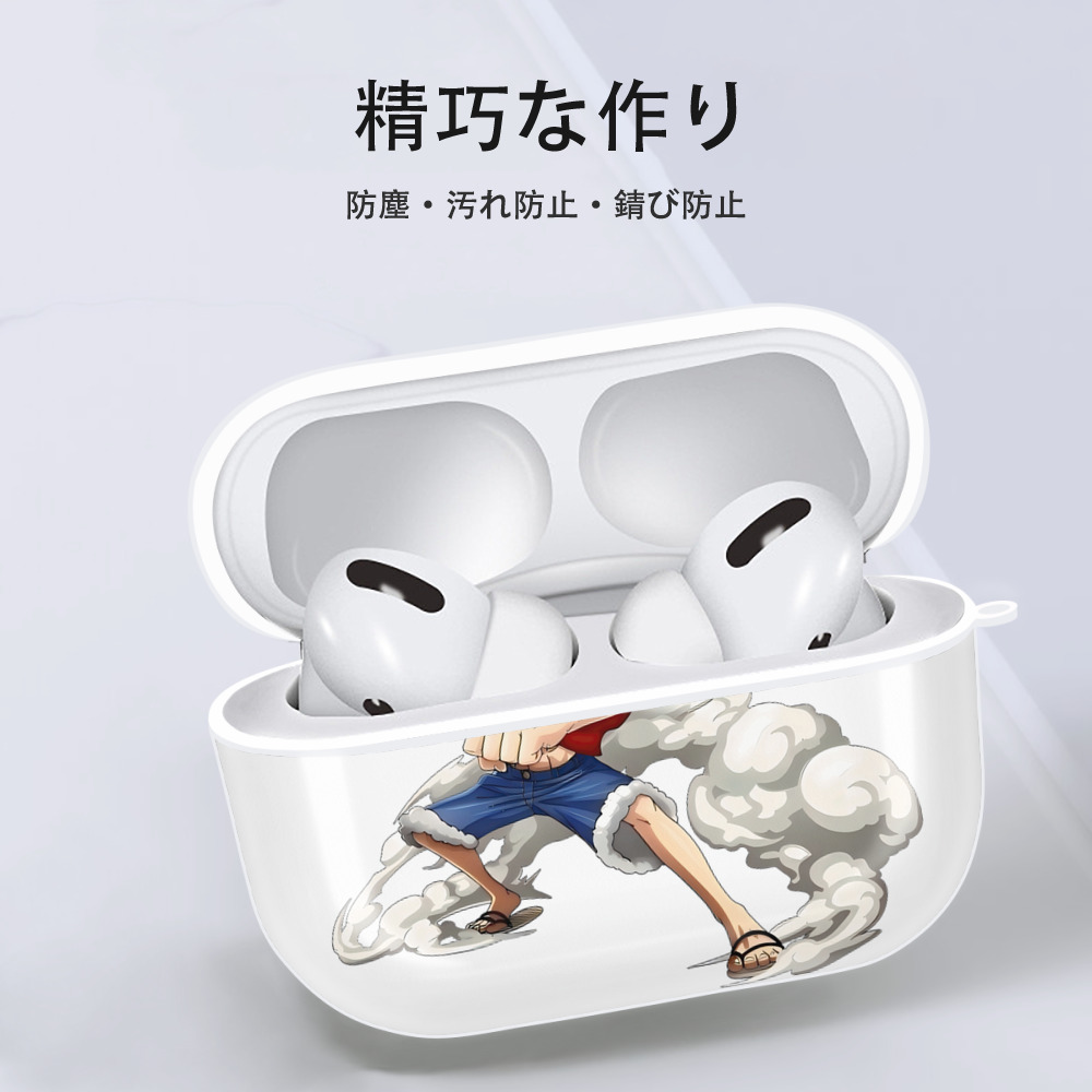 ワンピース モンキー・D・ルフィ ONE PIECE Monkey D. Luffy 【AirPods Pro用】ハードシェル保護ケース 耐衝撃・防指紋・カラビナ付き商品仕様