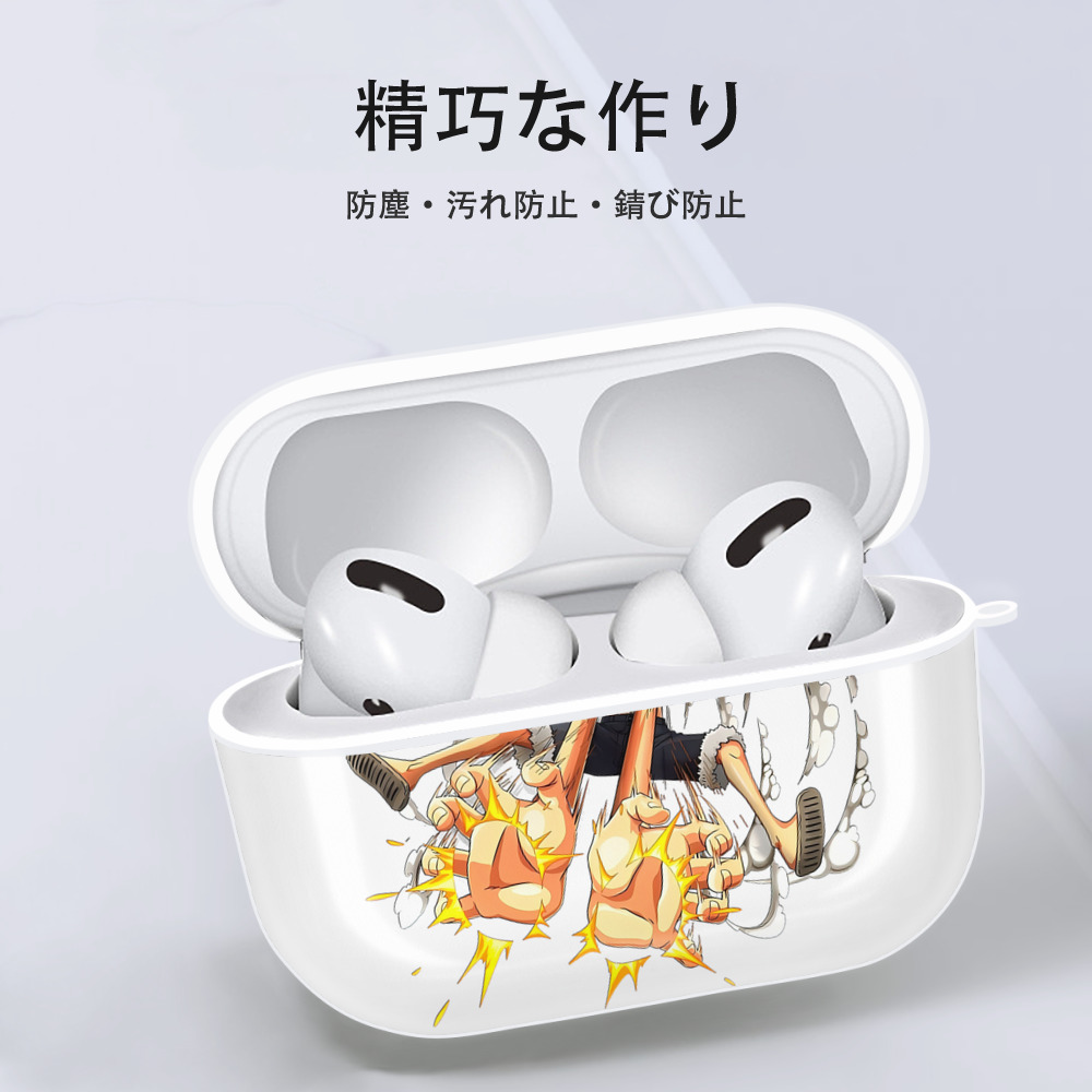 ワンピース モンキー・D・ルフィ ONE PIECE Monkey D. Luffy 【AirPods Pro用】ハードシェル保護ケース 耐衝撃・防指紋・カラビナ付き商品仕様
