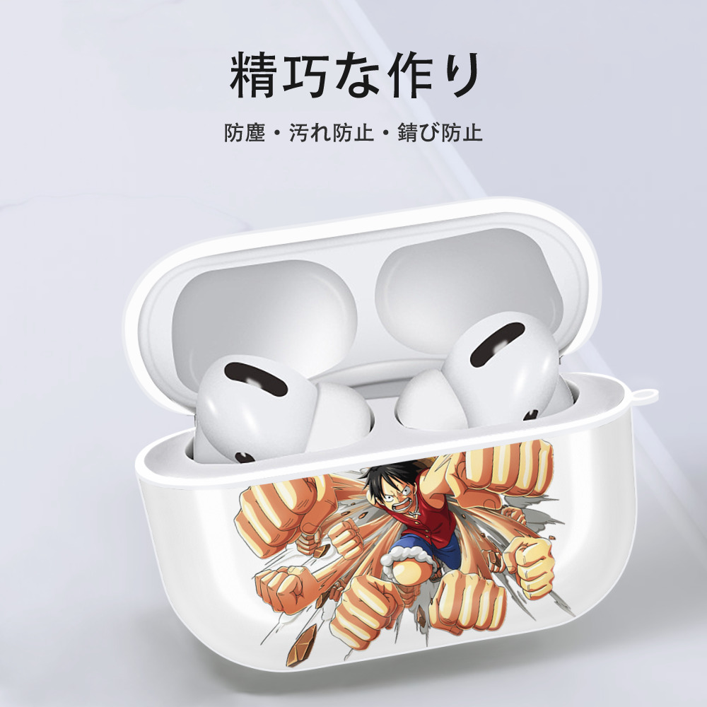 ワンピース モンキー・D・ルフィ ONE PIECE Monkey D. Luffy 【AirPods Pro用】ハードシェル保護ケース 耐衝撃・防指紋・カラビナ付き商品仕様