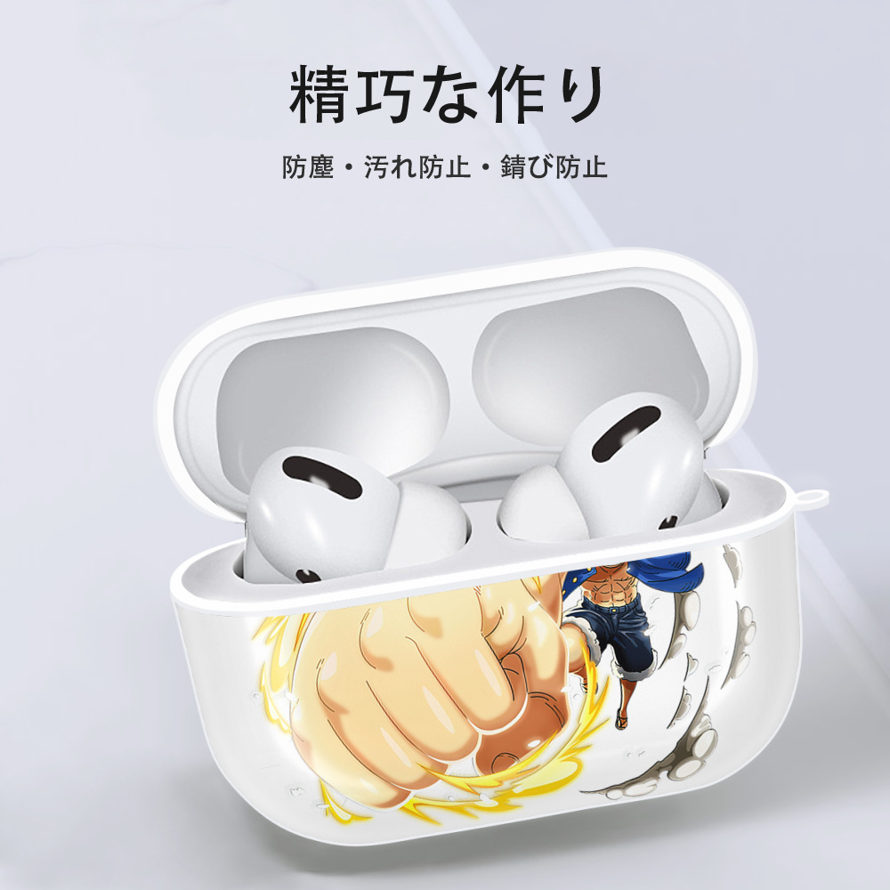 ワンピース モンキー・D・ルフィ ONE PIECE Monkey D. Luffy 【AirPods Pro用】ハードシェル保護ケース 耐衝撃・防指紋・カラビナ付き商品仕様