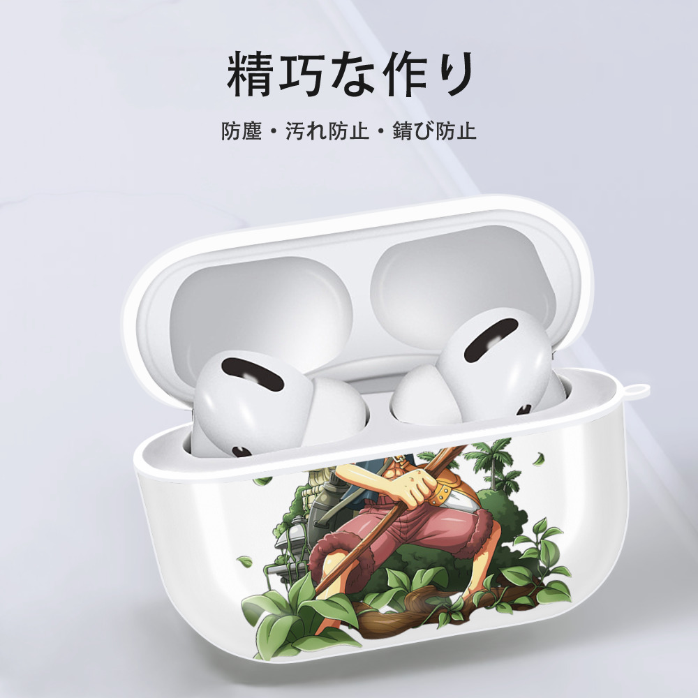 ワンピース モンキー・D・ルフィ ONE PIECE Monkey D. Luffy 【AirPods Pro用】ハードシェル保護ケース 耐衝撃・防指紋・カラビナ付き商品仕様