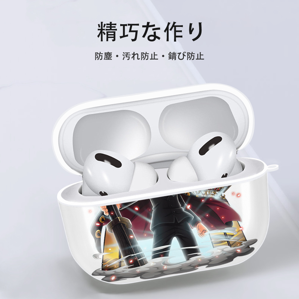 ワンピース モンキー・D・ルフィ ONE PIECE Monkey D. Luffy 【AirPods Pro用】ハードシェル保護ケース 耐衝撃・防指紋・カラビナ付き商品仕様