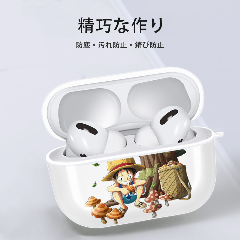 ワンピース モンキー・D・ルフィ ONE PIECE Monkey D. Luffy 【AirPods Pro用】ハードシェル保護ケース 耐衝撃・防指紋・カラビナ付き商品仕様