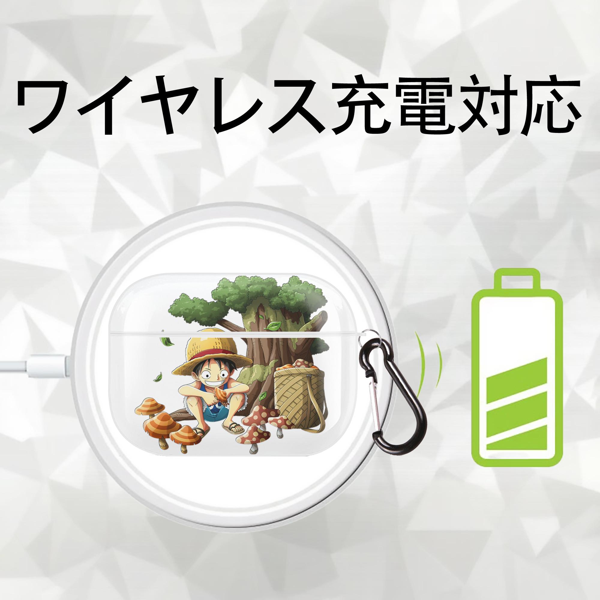 ワンピース モンキー・D・ルフィ ONE PIECE Monkey D. Luffy 【AirPods Pro用】ハードシェル保護ケース 耐衝撃・防指紋・カラビナ付き商品仕様