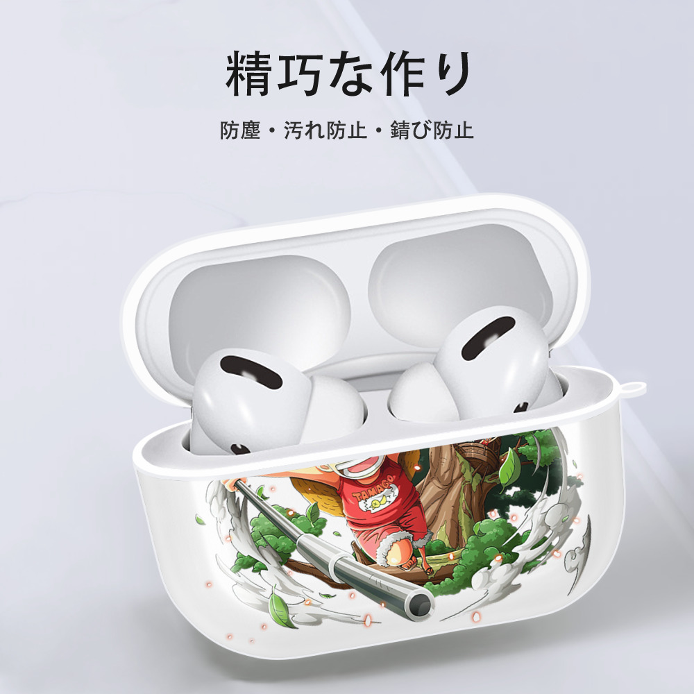 ワンピース モンキー・D・ルフィ ONE PIECE Monkey D. Luffy 【AirPods Pro用】ハードシェル保護ケース 耐衝撃・防指紋・カラビナ付き商品仕様