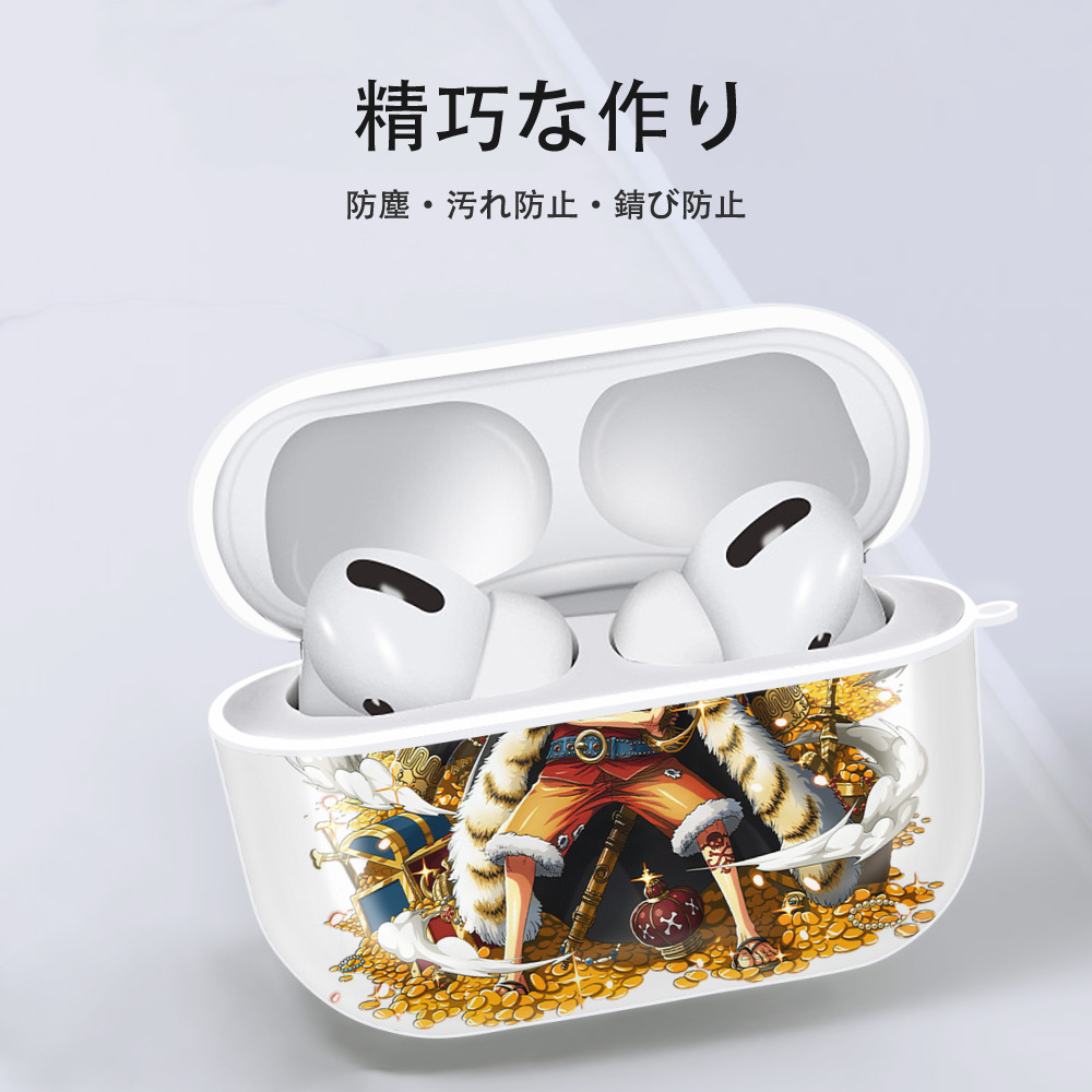 ワンピース モンキー・D・ルフィ ONE PIECE Monkey D. Luffy 【AirPods Pro用】ハードシェル保護ケース 耐衝撃・防指紋・カラビナ付き商品仕様