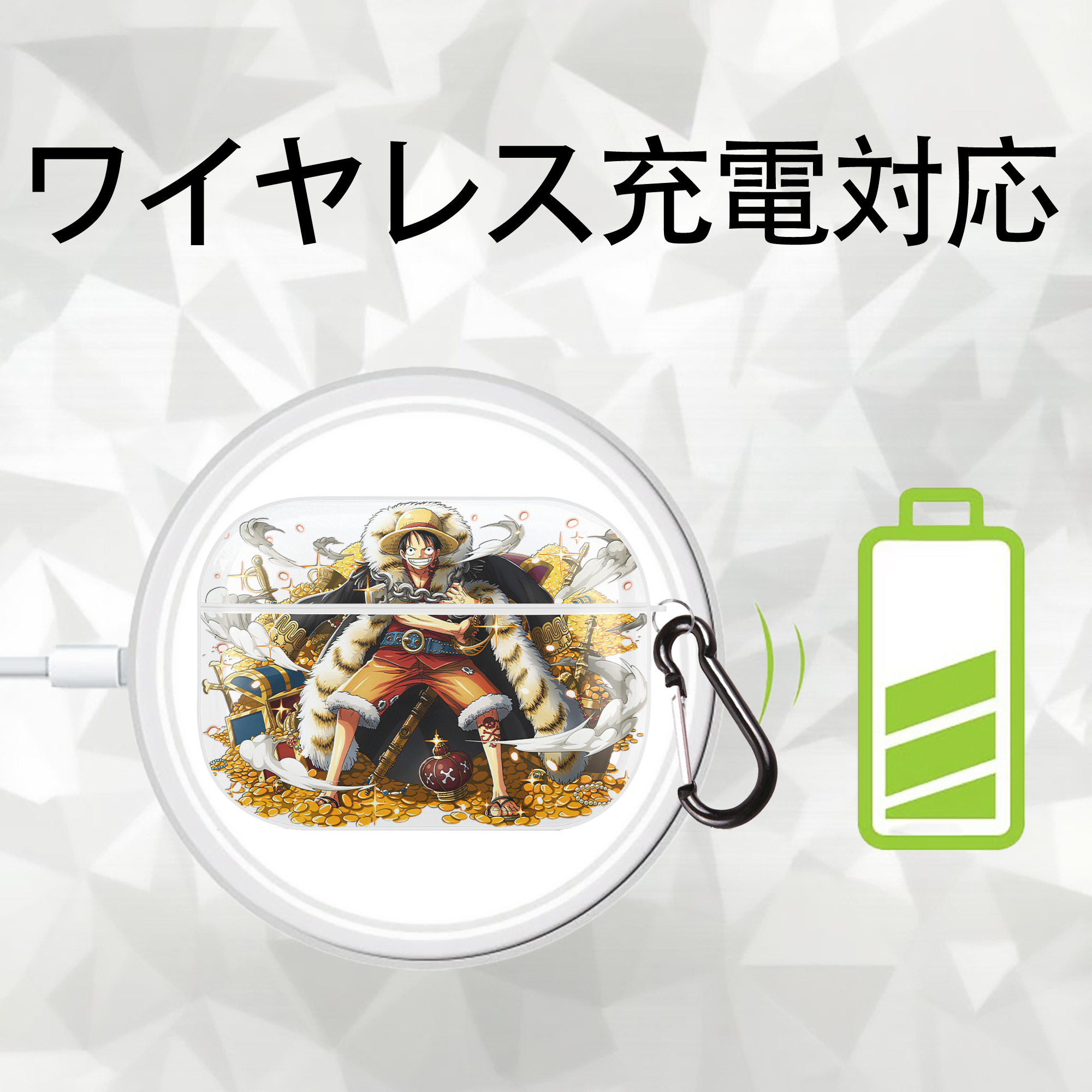 ワンピース モンキー・D・ルフィ ONE PIECE Monkey D. Luffy 【AirPods Pro用】ハードシェル保護ケース 耐衝撃・防指紋・カラビナ付き商品仕様