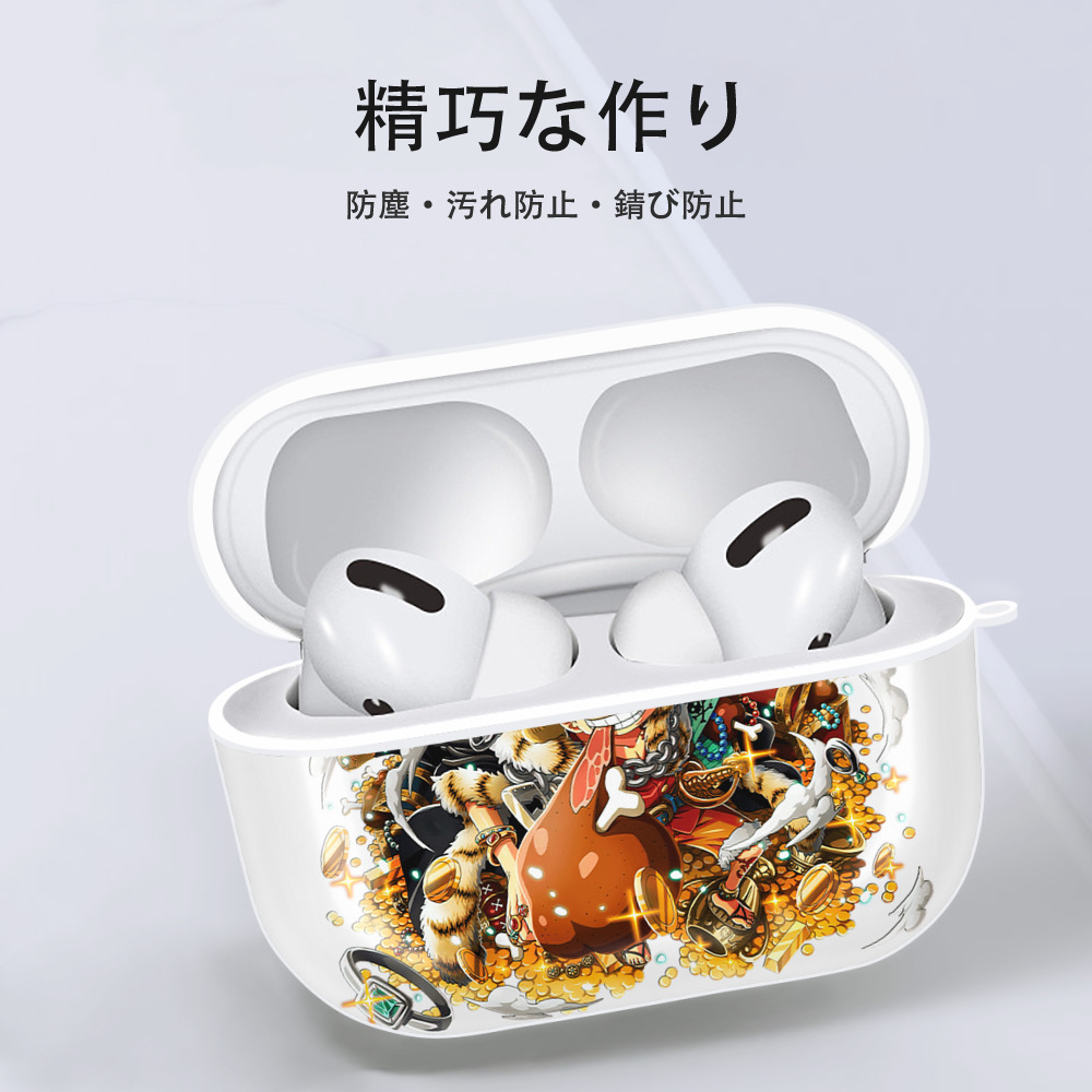 ワンピース モンキー・D・ルフィ ONE PIECE Monkey D. Luffy 【AirPods Pro用】ハードシェル保護ケース 耐衝撃・防指紋・カラビナ付き商品仕様