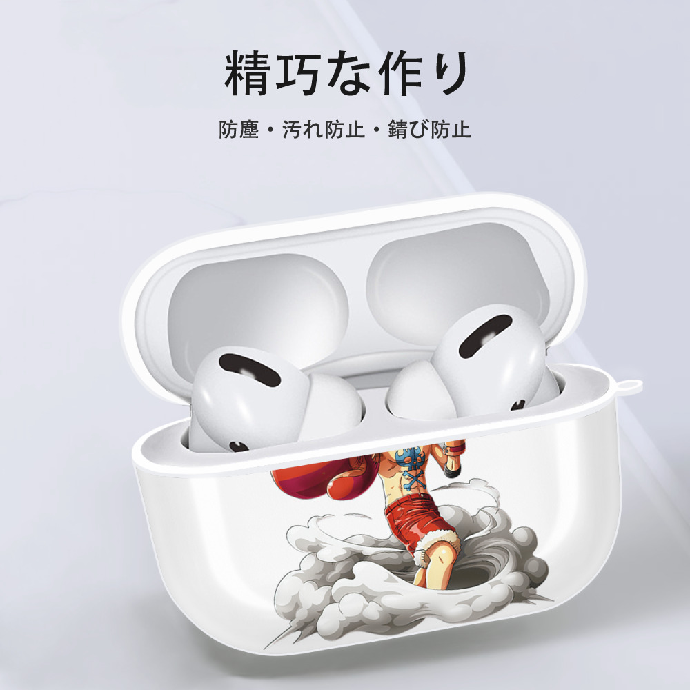 ワンピース モンキー・D・ルフィ ONE PIECE Monkey D. Luffy 【AirPods Pro用】ハードシェル保護ケース 耐衝撃・防指紋・カラビナ付き商品仕様