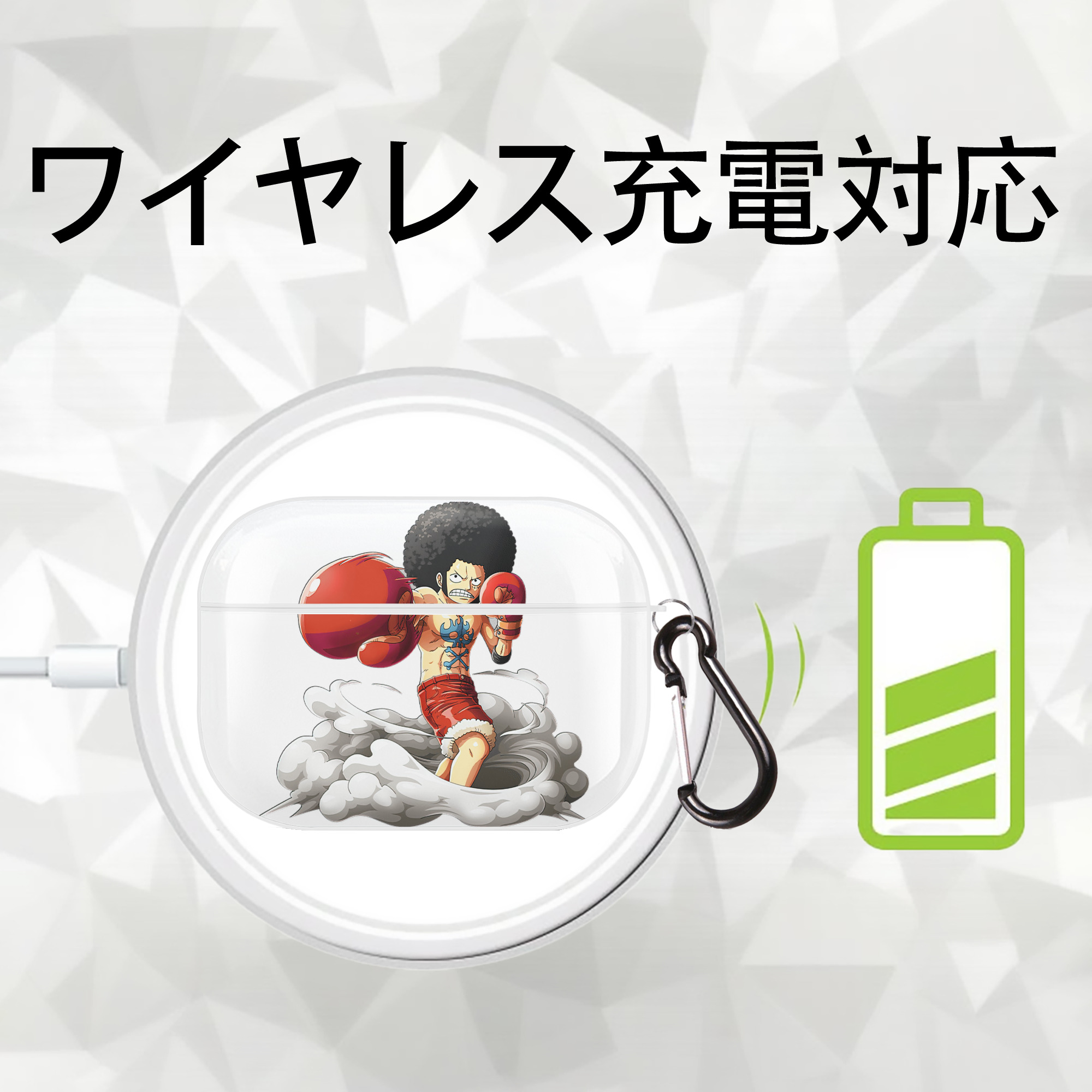 ワンピース モンキー・D・ルフィ ONE PIECE Monkey D. Luffy 【AirPods Pro用】ハードシェル保護ケース 耐衝撃・防指紋・カラビナ付き商品仕様