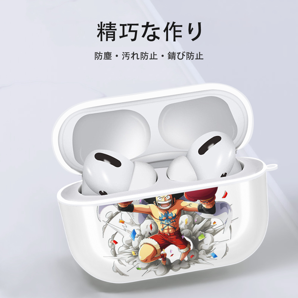 ワンピース モンキー・D・ルフィ ONE PIECE Monkey D. Luffy 【AirPods Pro用】ハードシェル保護ケース 耐衝撃・防指紋・カラビナ付き商品仕様