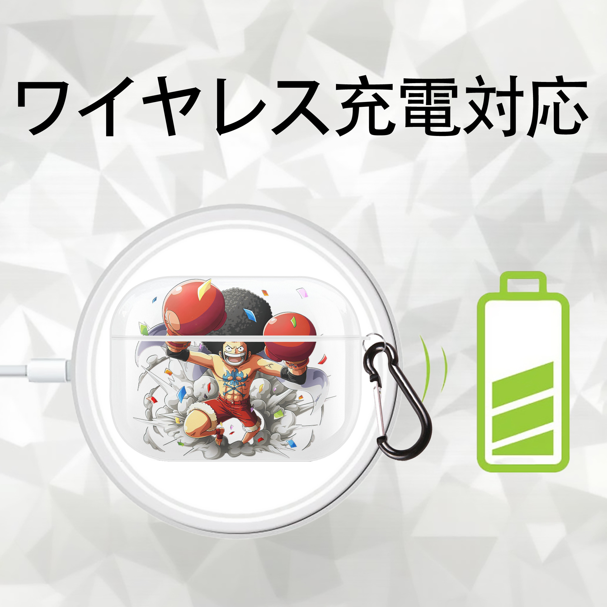 ワンピース モンキー・D・ルフィ ONE PIECE Monkey D. Luffy 【AirPods Pro用】ハードシェル保護ケース 耐衝撃・防指紋・カラビナ付き商品仕様
