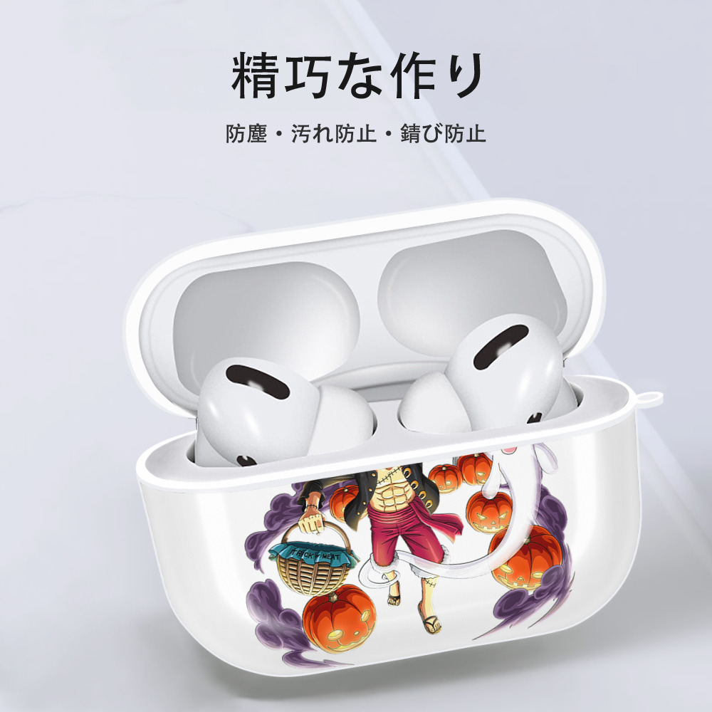 ワンピース モンキー・D・ルフィ ONE PIECE Monkey D. Luffy 【AirPods Pro用】ハードシェル保護ケース 耐衝撃・防指紋・カラビナ付き商品仕様