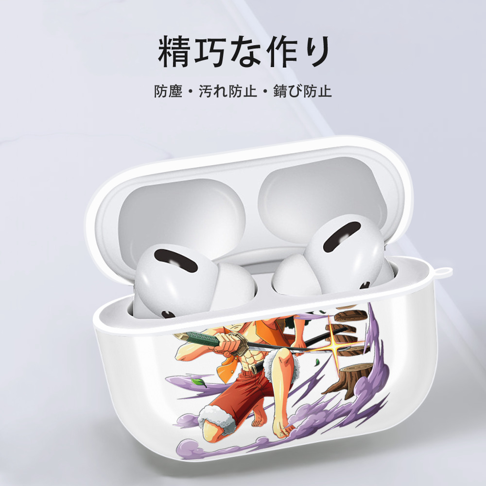 ワンピース モンキー・D・ルフィ ONE PIECE Monkey D. Luffy 【AirPods Pro用】ハードシェル保護ケース 耐衝撃・防指紋・カラビナ付き商品仕様
