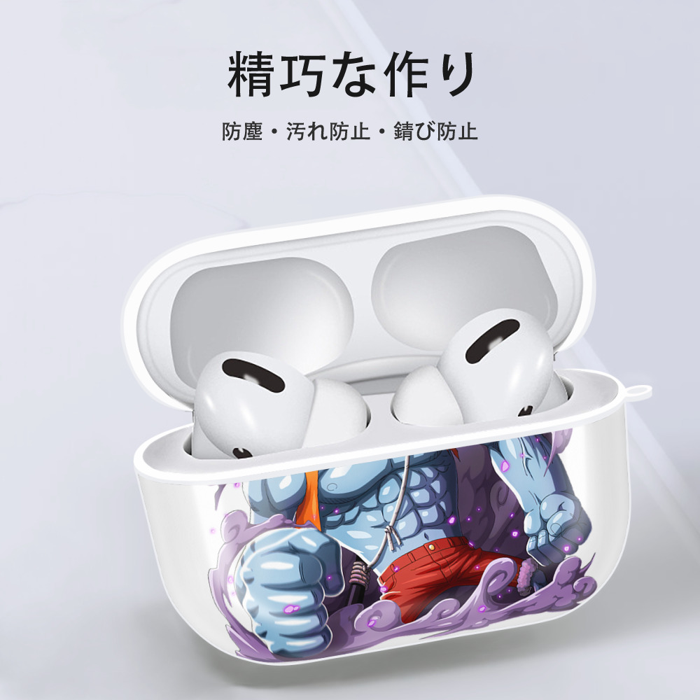 ワンピース モンキー・D・ルフィ ONE PIECE Monkey D. Luffy 【AirPods Pro用】ハードシェル保護ケース 耐衝撃・防指紋・カラビナ付き商品仕様