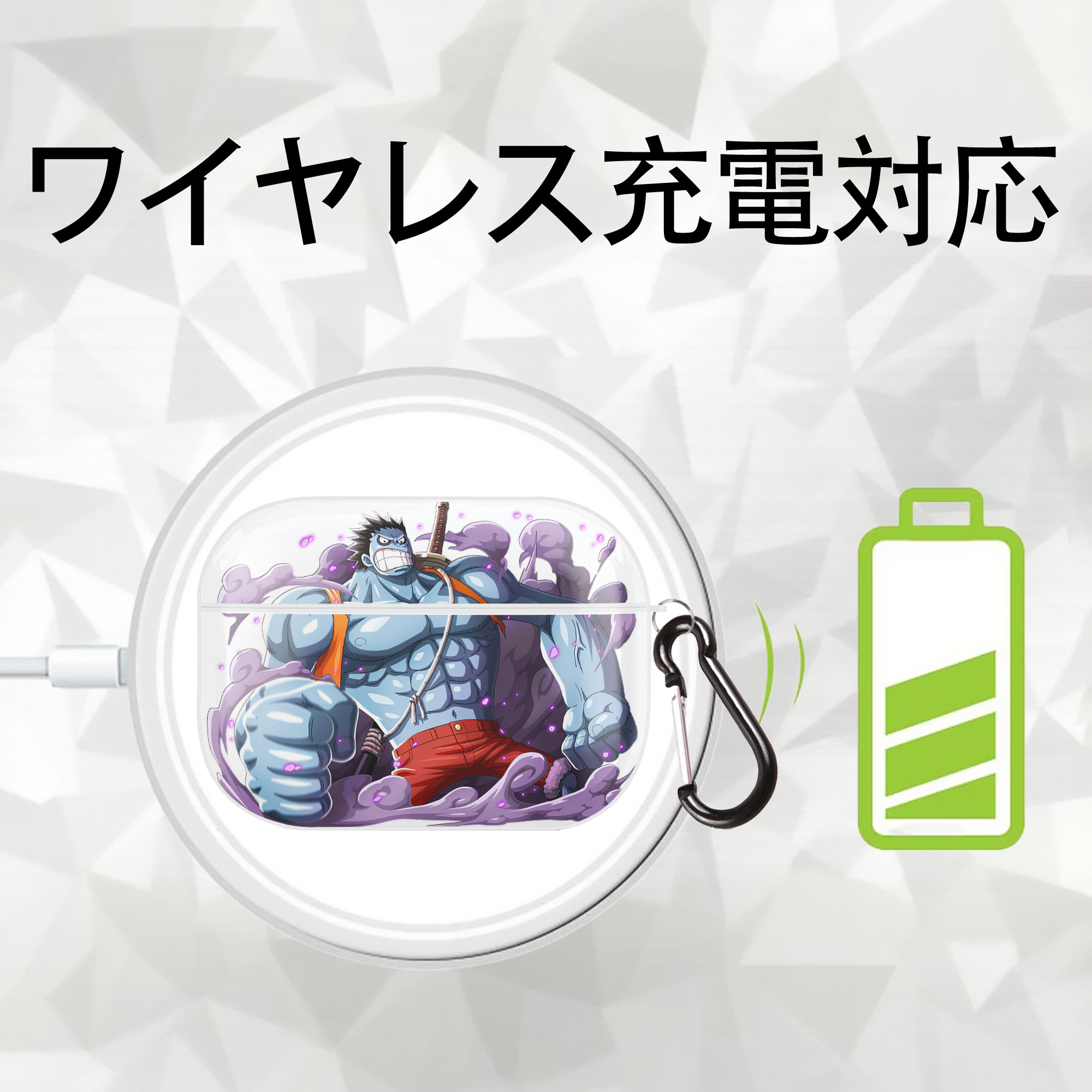 ワンピース モンキー・D・ルフィ ONE PIECE Monkey D. Luffy 【AirPods Pro用】ハードシェル保護ケース 耐衝撃・防指紋・カラビナ付き商品仕様