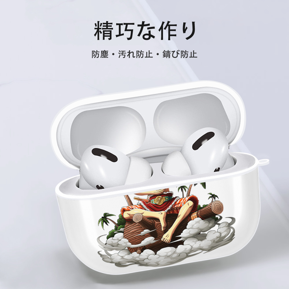 ワンピース モンキー・D・ルフィ ONE PIECE Monkey D. Luffy 【AirPods Pro用】ハードシェル保護ケース 耐衝撃・防指紋・カラビナ付き商品仕様