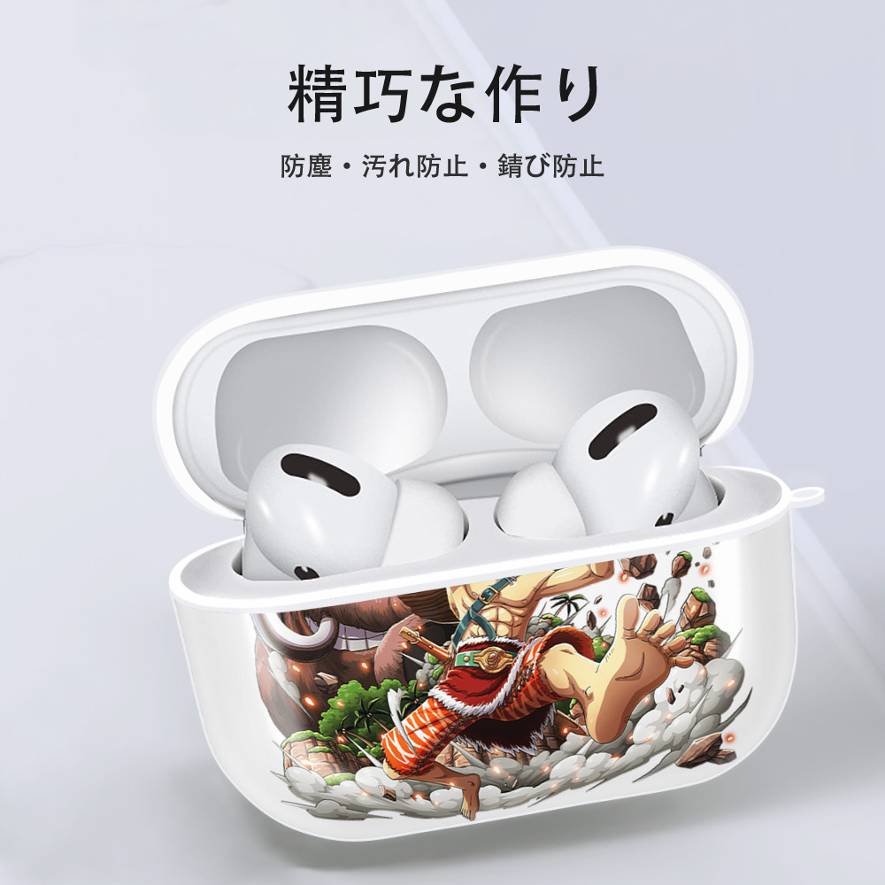ワンピース モンキー・D・ルフィ ONE PIECE Monkey D. Luffy 【AirPods Pro用】ハードシェル保護ケース 耐衝撃・防指紋・カラビナ付き商品仕様