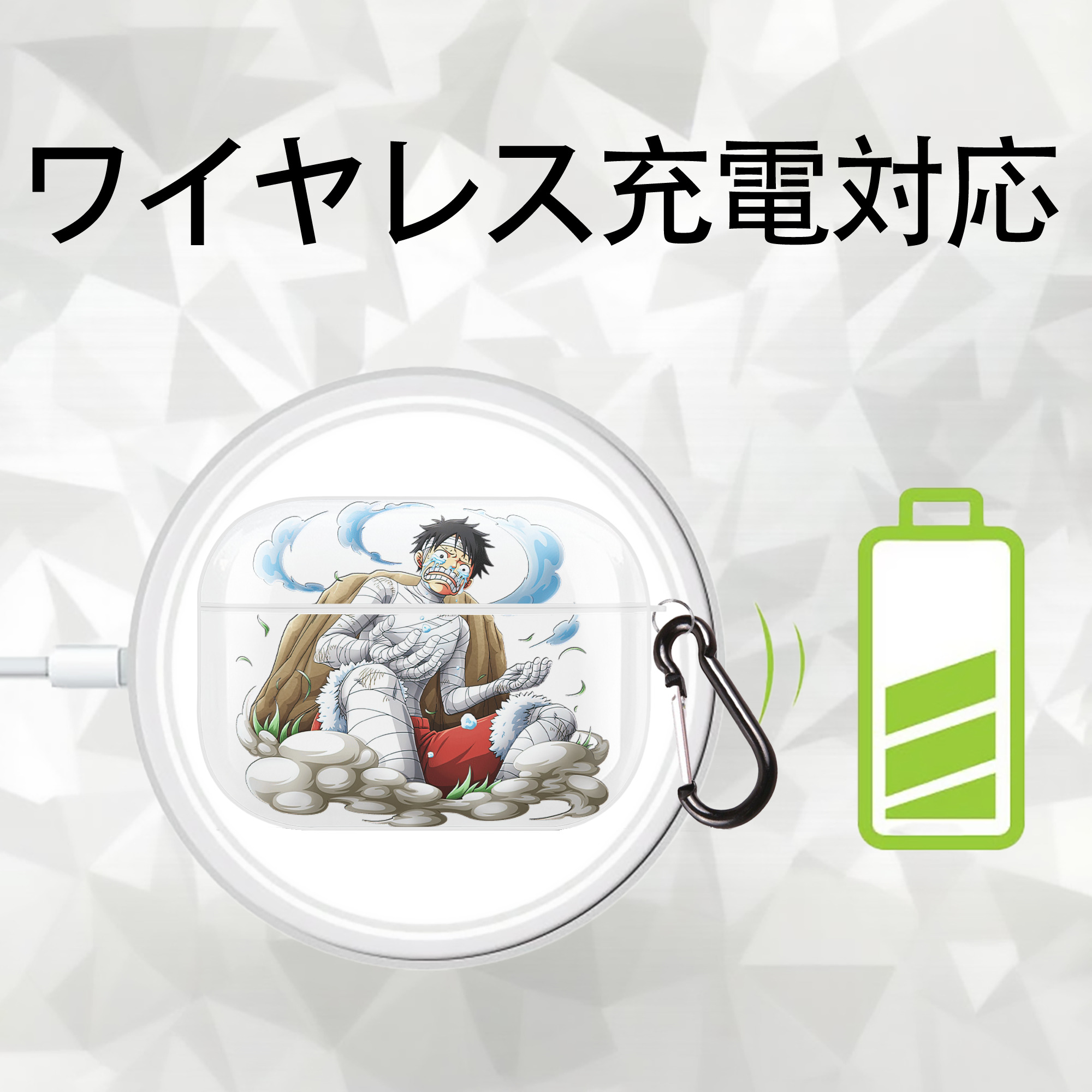 ワンピース モンキー・D・ルフィ ONE PIECE Monkey D. Luffy 【AirPods Pro用】ハードシェル保護ケース 耐衝撃・防指紋・カラビナ付き商品仕様