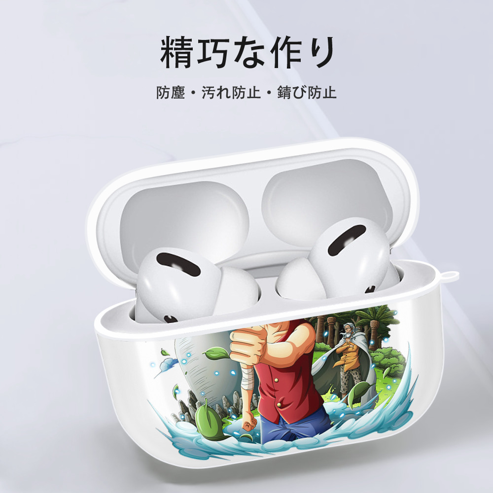 ワンピース モンキー・D・ルフィ ONE PIECE Monkey D. Luffy 【AirPods Pro用】ハードシェル保護ケース 耐衝撃・防指紋・カラビナ付き商品仕様