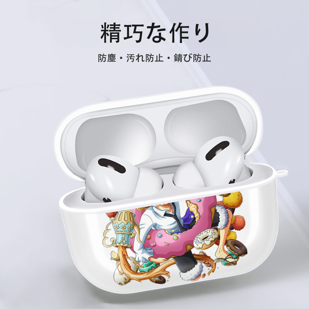 ワンピース モンキー・D・ルフィ ONE PIECE Monkey D. Luffy 【AirPods Pro用】ハードシェル保護ケース 耐衝撃・防指紋・カラビナ付き商品仕様