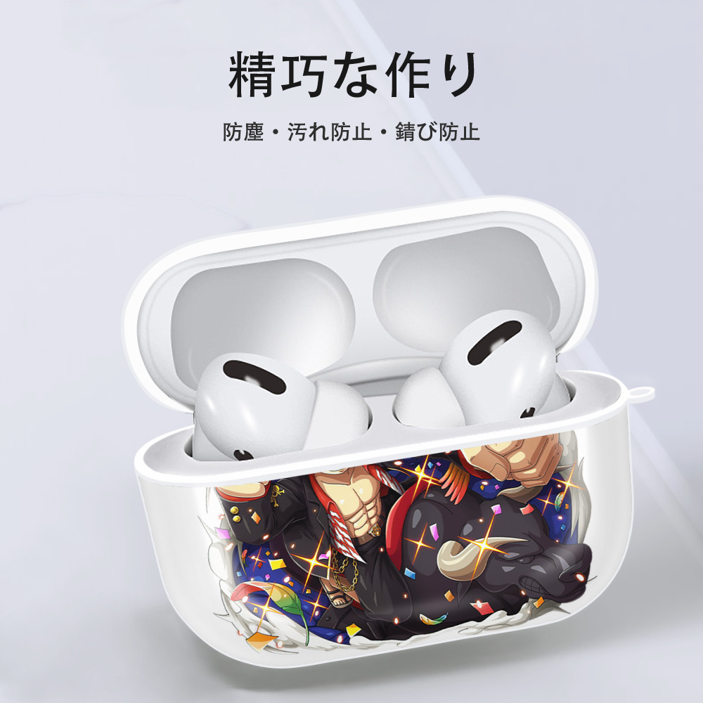ワンピース モンキー・D・ルフィ ONE PIECE Monkey D. Luffy 【AirPods Pro用】ハードシェル保護ケース 耐衝撃・防指紋・カラビナ付き商品仕様