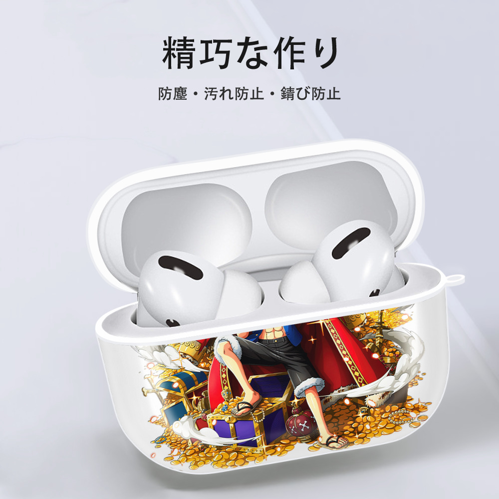 ワンピース モンキー・D・ルフィ ONE PIECE Monkey D. Luffy 【AirPods Pro用】ハードシェル保護ケース 耐衝撃・防指紋・カラビナ付き商品仕様