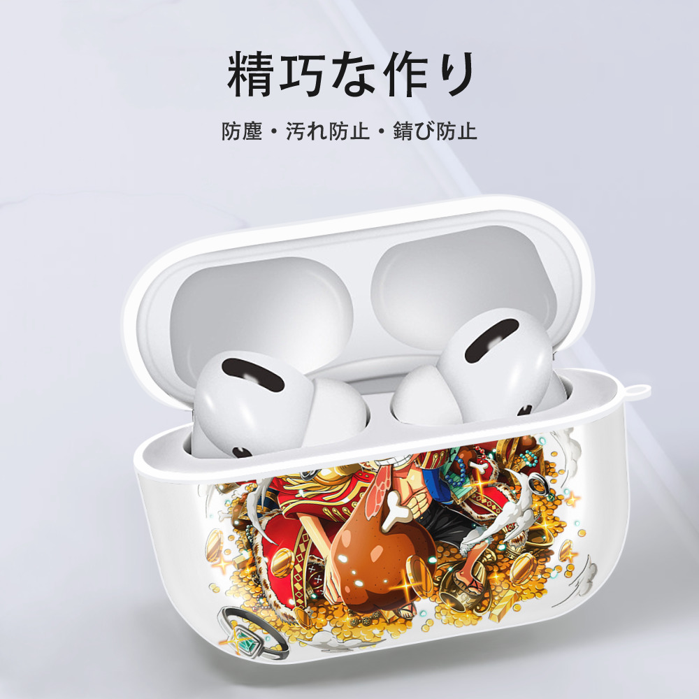 ワンピース モンキー・D・ルフィ ONE PIECE Monkey D. Luffy 【AirPods Pro用】ハードシェル保護ケース 耐衝撃・防指紋・カラビナ付き商品仕様