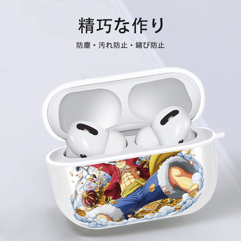 ワンピース モンキー・D・ルフィ ONE PIECE Monkey D. Luffy 【AirPods Pro用】ハードシェル保護ケース 耐衝撃・防指紋・カラビナ付き商品仕様