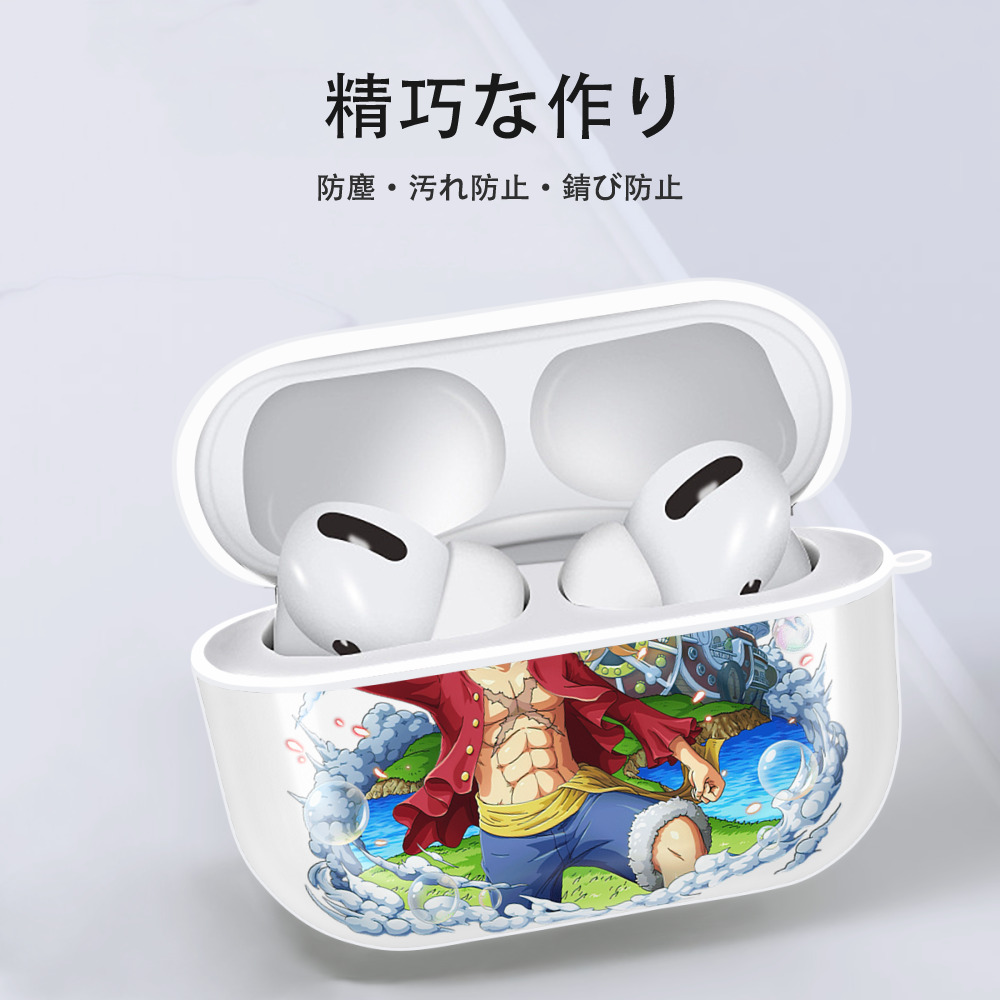 ワンピース モンキー・D・ルフィ ONE PIECE Monkey D. Luffy 【AirPods Pro用】ハードシェル保護ケース 耐衝撃・防指紋・カラビナ付き商品仕様