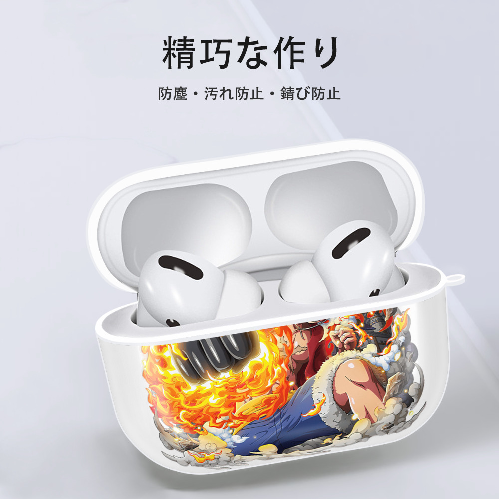 ワンピース モンキー・D・ルフィ ONE PIECE Monkey D. Luffy 【AirPods Pro用】ハードシェル保護ケース 耐衝撃・防指紋・カラビナ付き商品仕様