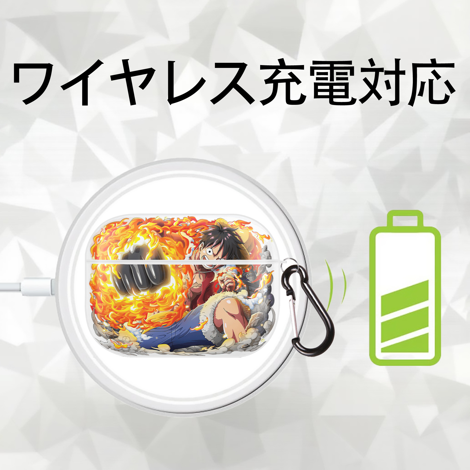 ワンピース モンキー・D・ルフィ ONE PIECE Monkey D. Luffy 【AirPods Pro用】ハードシェル保護ケース 耐衝撃・防指紋・カラビナ付き商品仕様