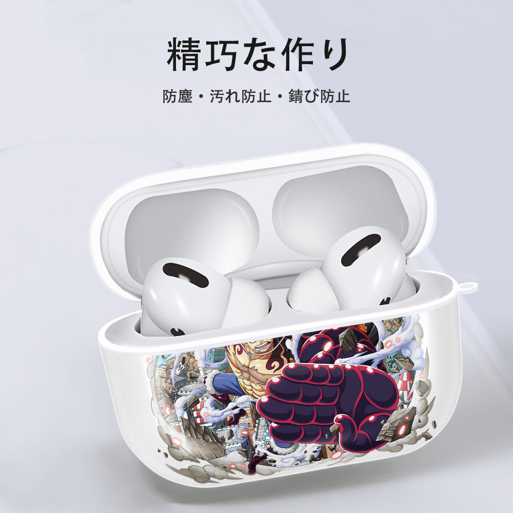ワンピース モンキー・D・ルフィ ONE PIECE Monkey D. Luffy 【AirPods Pro用】ハードシェル保護ケース 耐衝撃・防指紋・カラビナ付き商品仕様