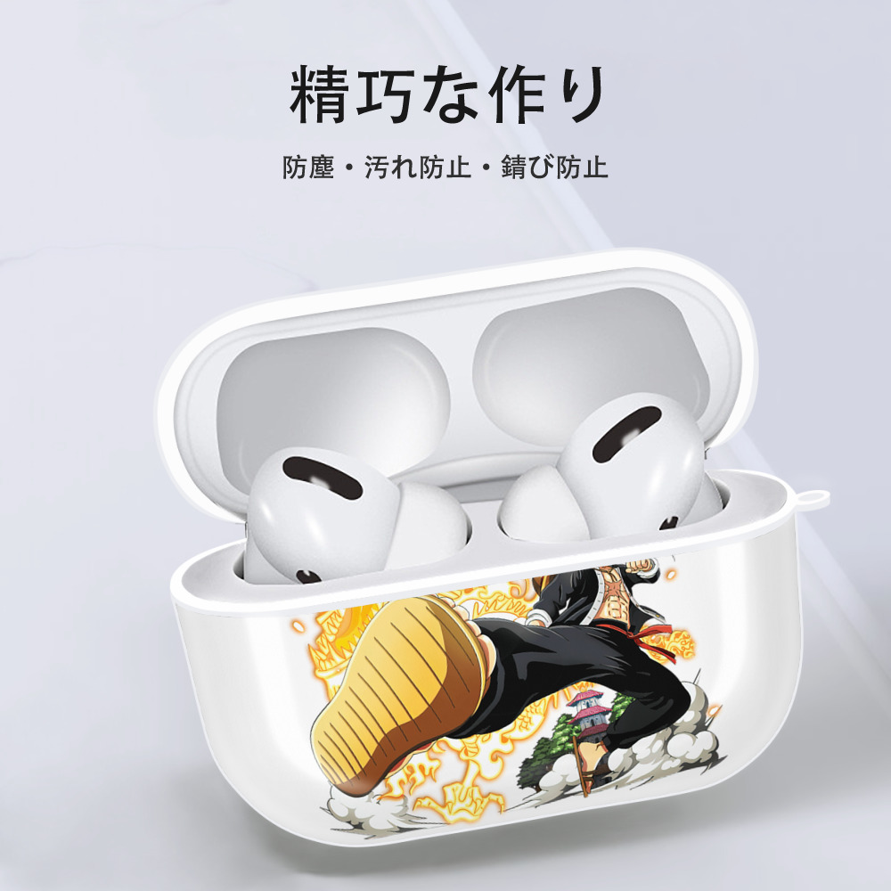 ワンピース モンキー・D・ルフィ ONE PIECE Monkey D. Luffy 【AirPods Pro用】ハードシェル保護ケース 耐衝撃・防指紋・カラビナ付き商品仕様