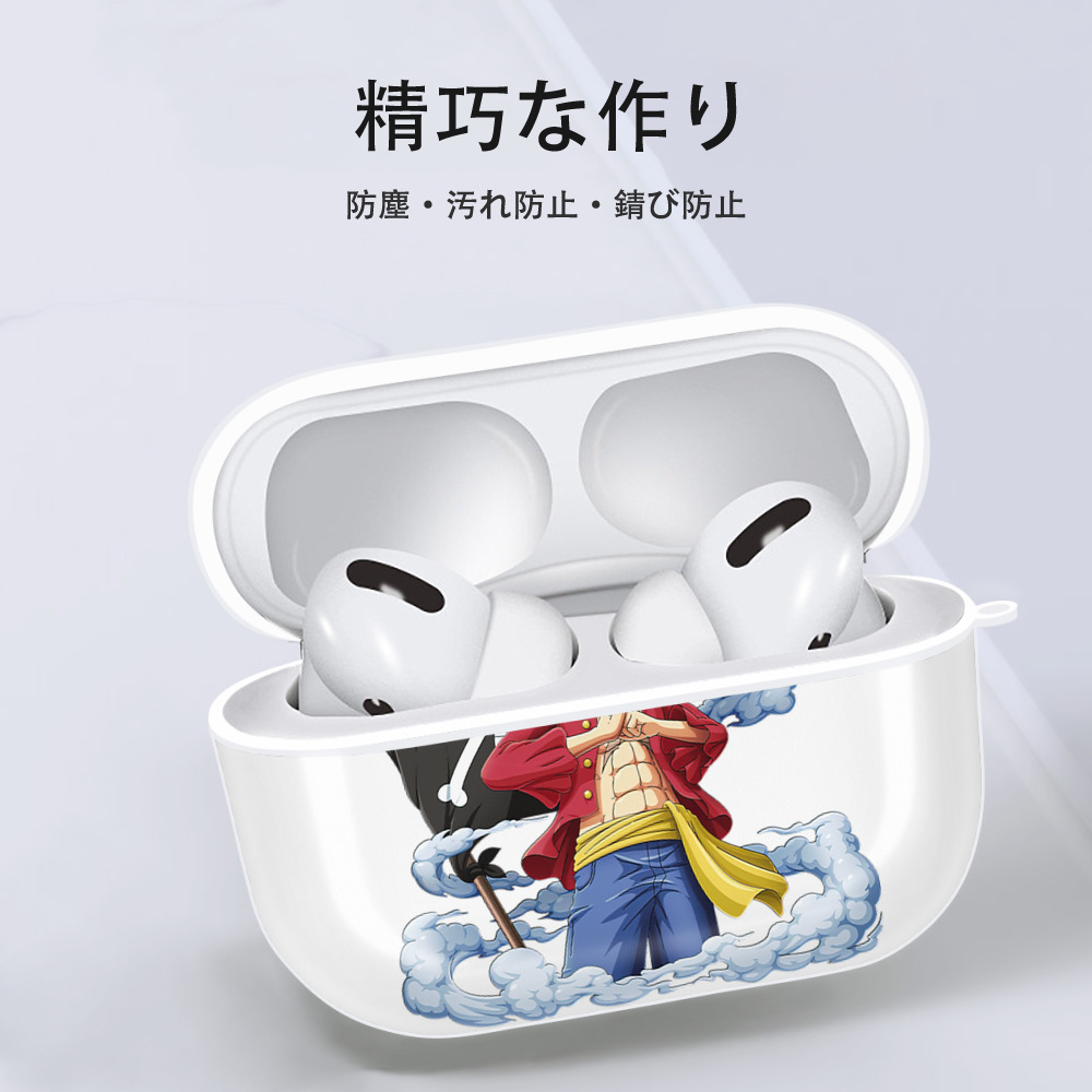 ワンピース モンキー・D・ルフィ ONE PIECE Monkey D. Luffy 【AirPods Pro用】ハードシェル保護ケース 耐衝撃・防指紋・カラビナ付き商品仕様