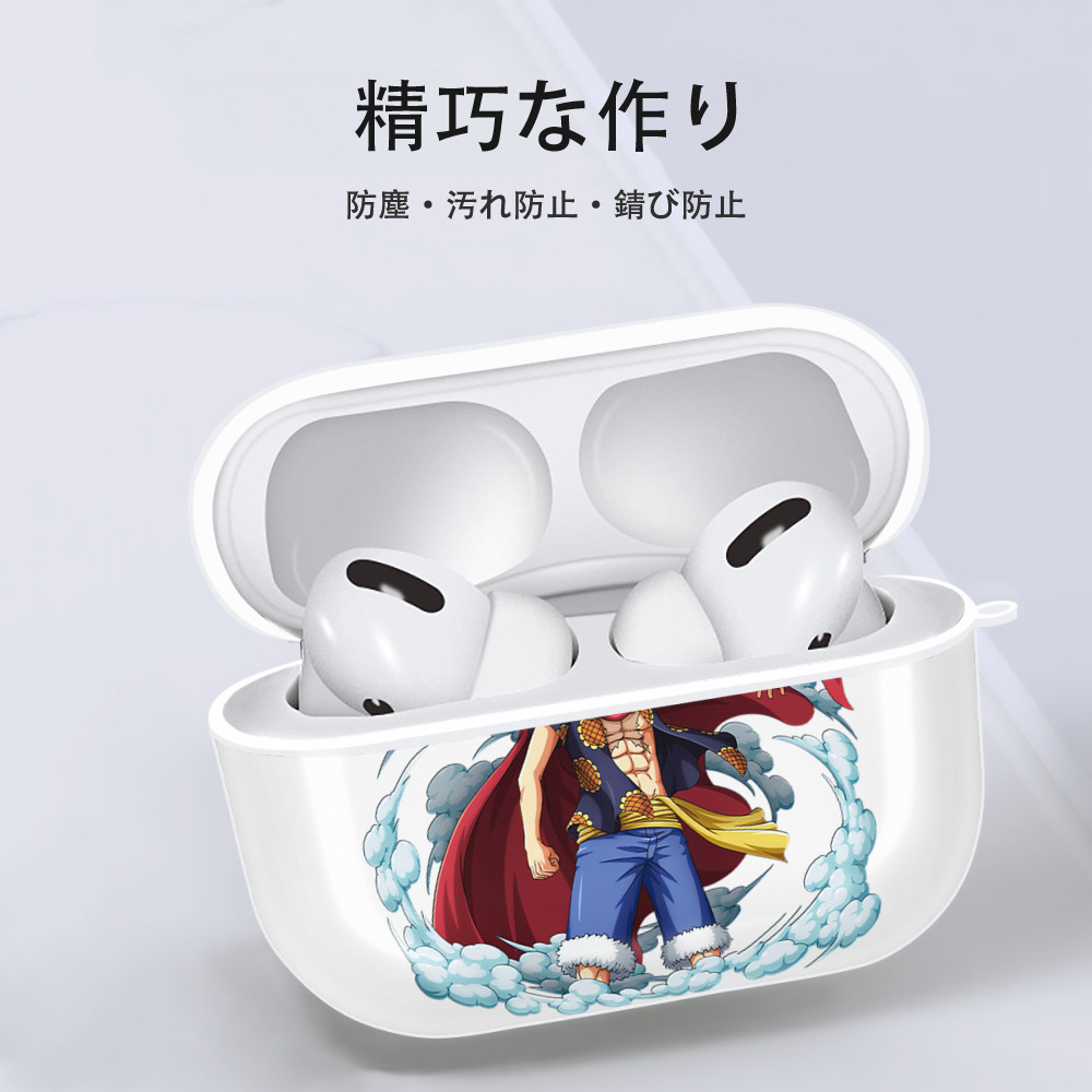ワンピース モンキー・D・ルフィ ONE PIECE Monkey D. Luffy 【AirPods Pro用】ハードシェル保護ケース 耐衝撃・防指紋・カラビナ付き商品仕様