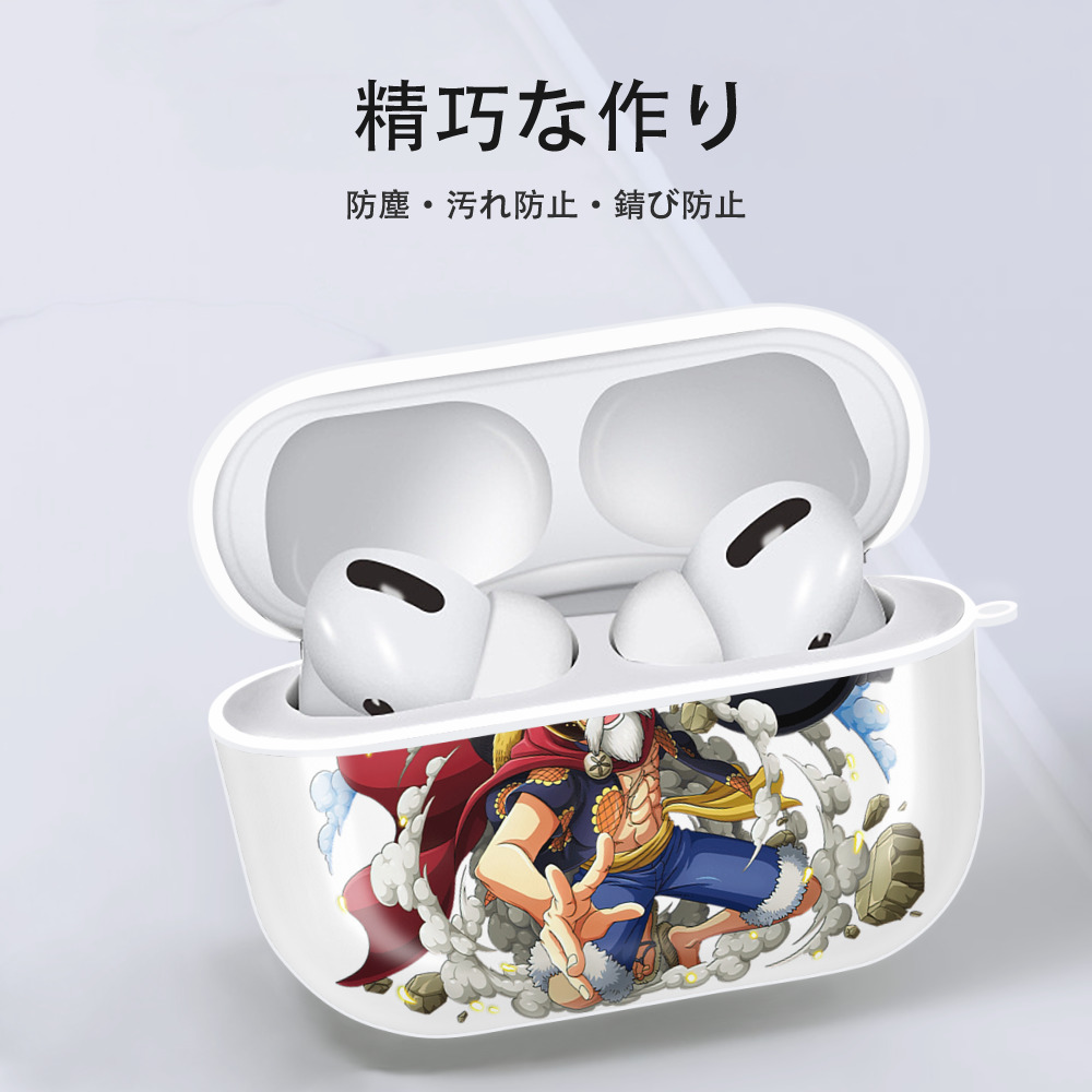 ワンピース モンキー・D・ルフィ ONE PIECE Monkey D. Luffy 【AirPods Pro用】ハードシェル保護ケース 耐衝撃・防指紋・カラビナ付き商品仕様