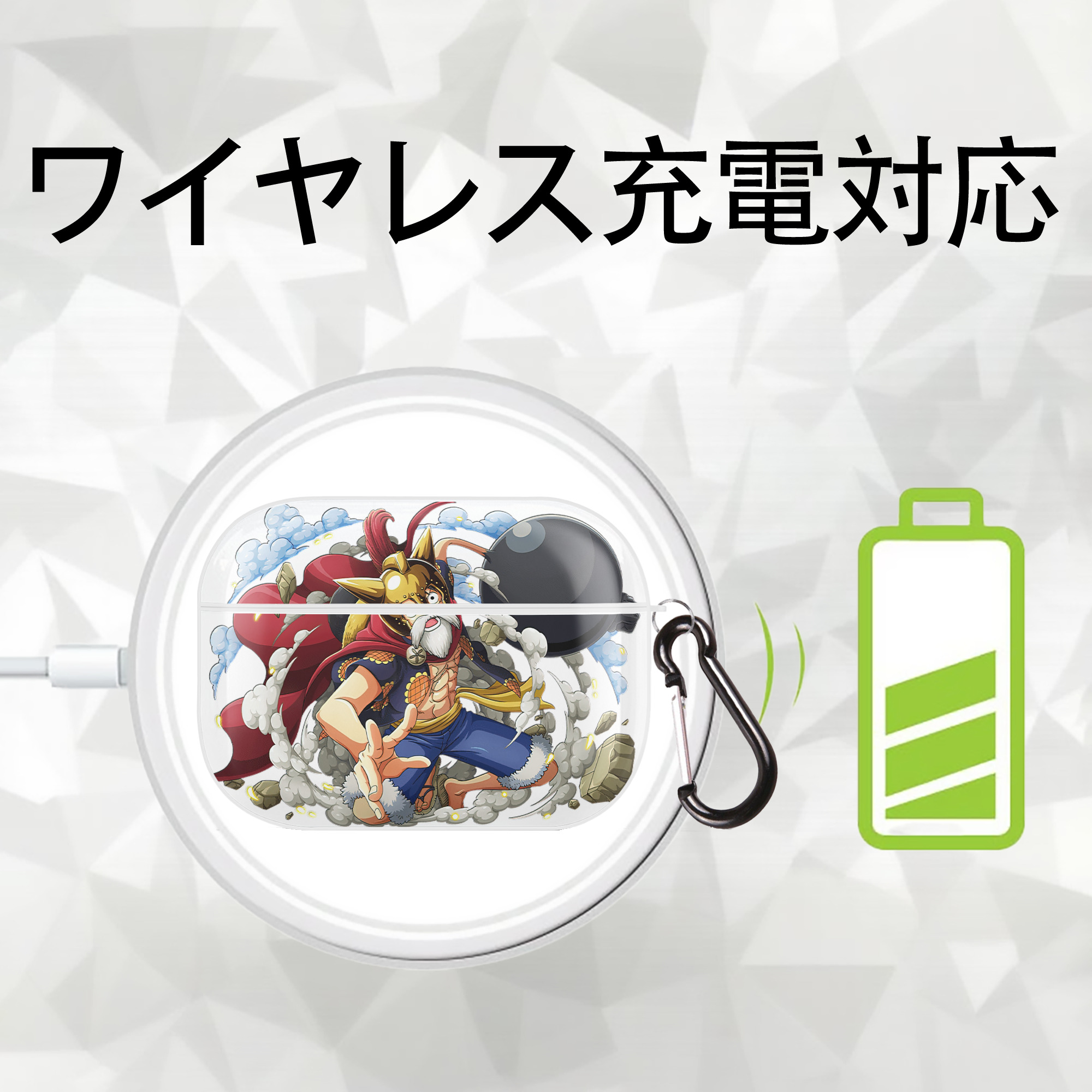 ワンピース モンキー・D・ルフィ ONE PIECE Monkey D. Luffy 【AirPods Pro用】ハードシェル保護ケース 耐衝撃・防指紋・カラビナ付き商品仕様