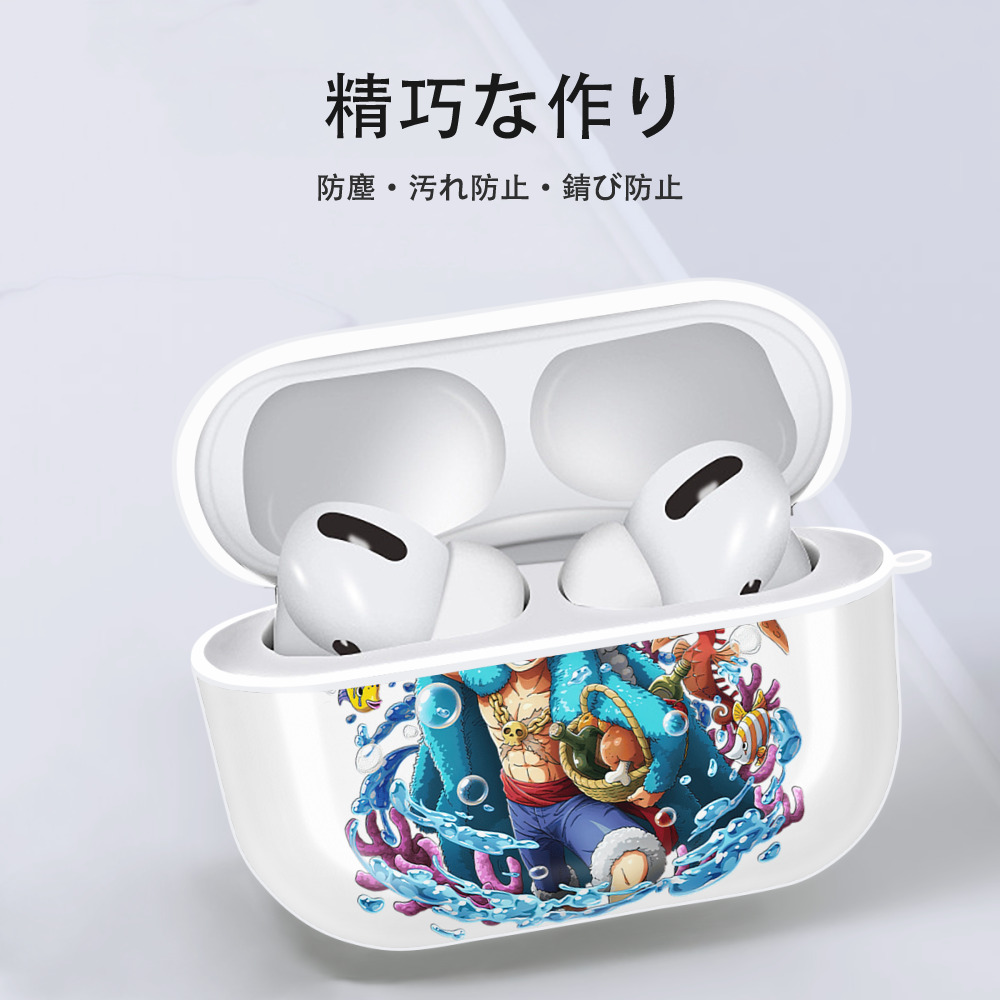 ワンピース モンキー・D・ルフィ ONE PIECE Monkey D. Luffy 【AirPods Pro用】ハードシェル保護ケース 耐衝撃・防指紋・カラビナ付き商品仕様