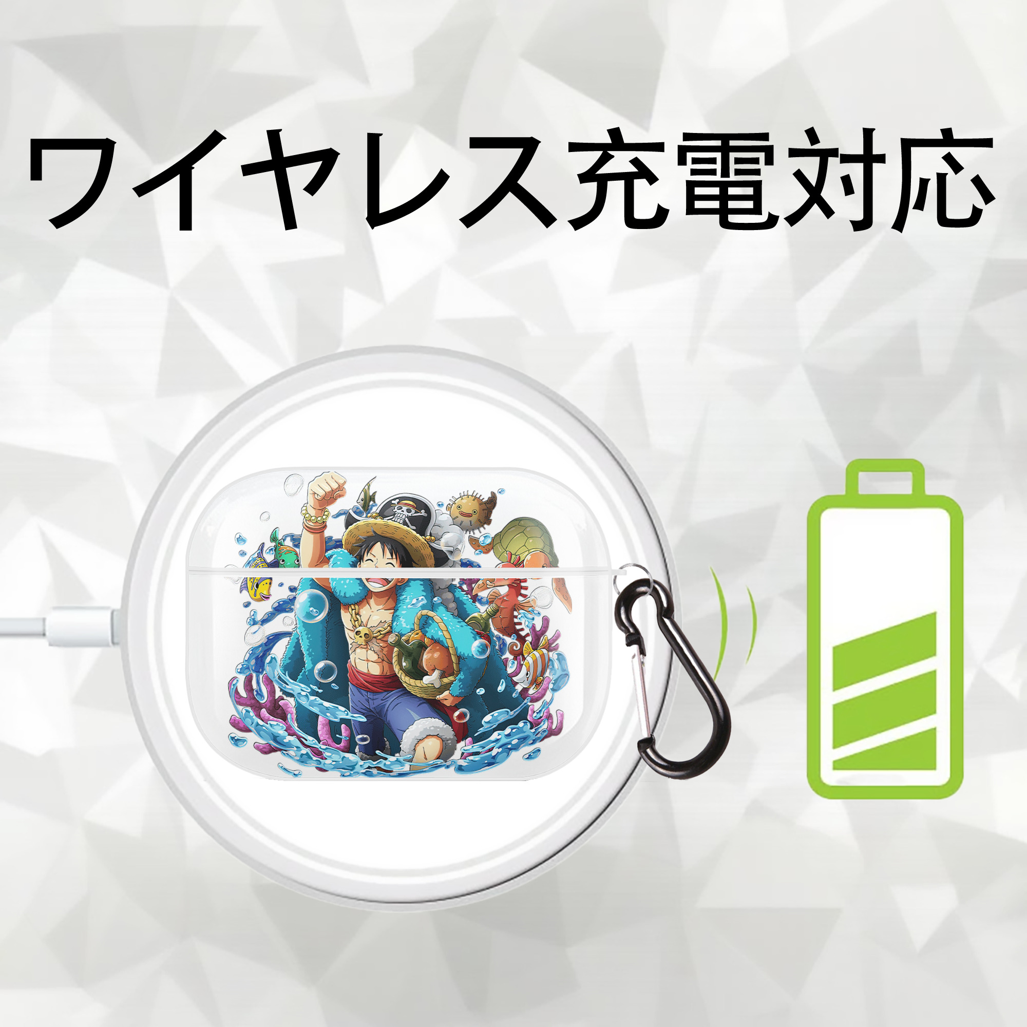 ワンピース モンキー・D・ルフィ ONE PIECE Monkey D. Luffy 【AirPods Pro用】ハードシェル保護ケース 耐衝撃・防指紋・カラビナ付き商品仕様