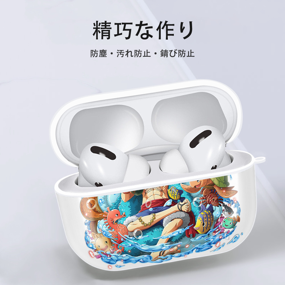 ワンピース モンキー・D・ルフィ ONE PIECE Monkey D. Luffy 【AirPods Pro用】ハードシェル保護ケース 耐衝撃・防指紋・カラビナ付き商品仕様