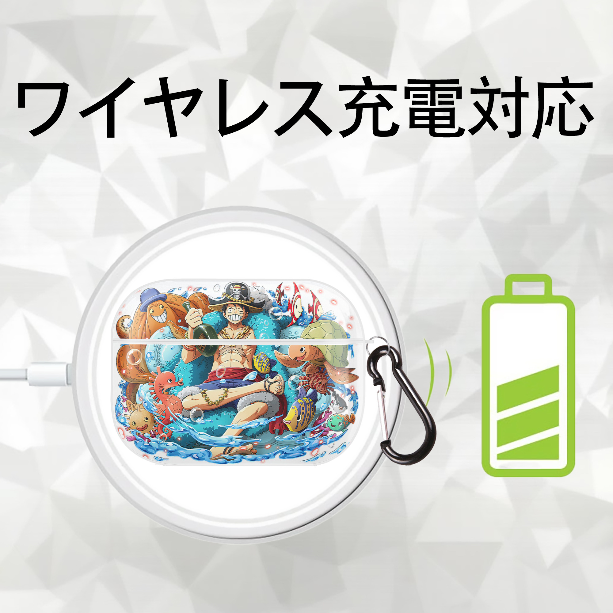 ワンピース モンキー・D・ルフィ ONE PIECE Monkey D. Luffy 【AirPods Pro用】ハードシェル保護ケース 耐衝撃・防指紋・カラビナ付き商品仕様
