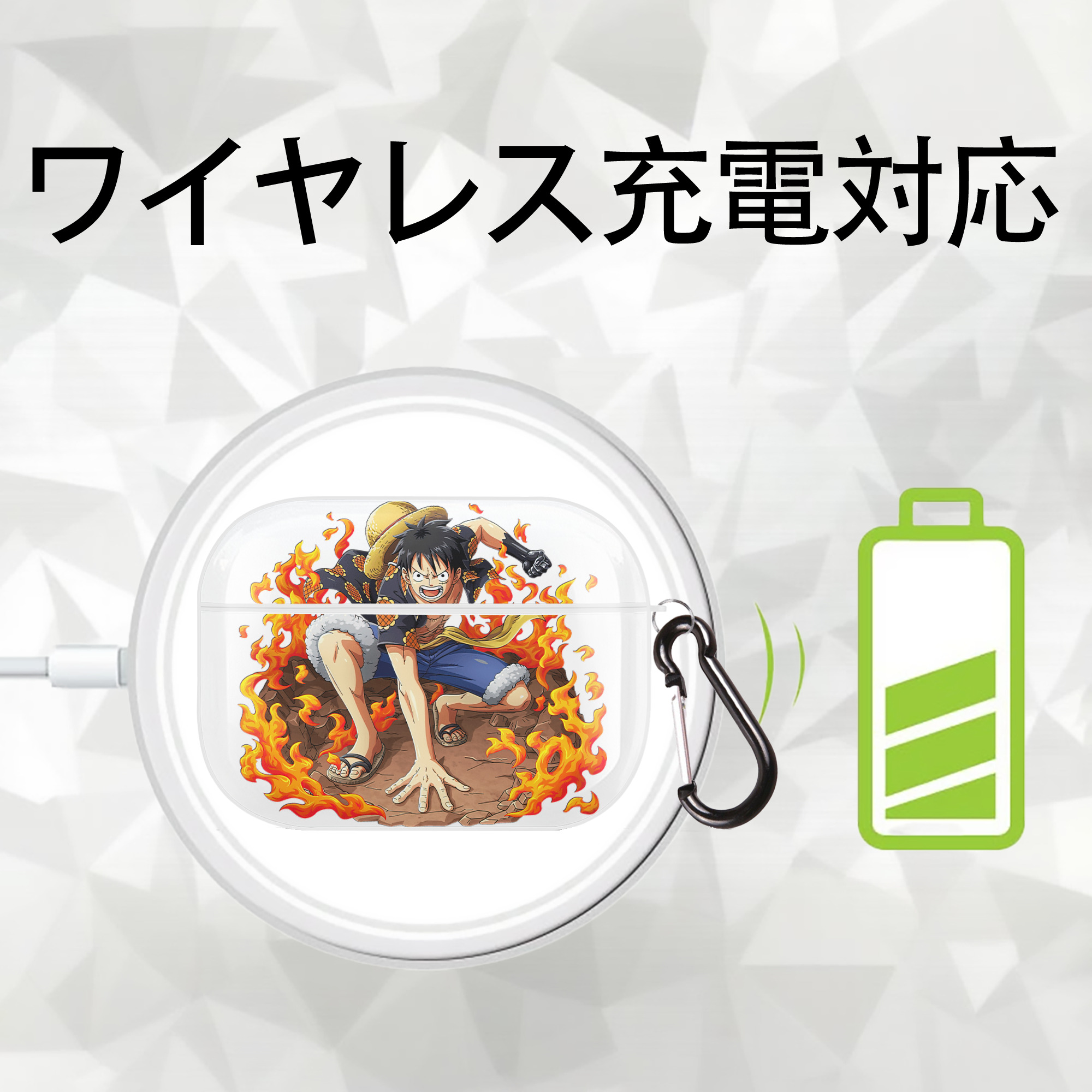 ワンピース モンキー・D・ルフィ ONE PIECE Monkey D. Luffy 【AirPods Pro用】ハードシェル保護ケース 耐衝撃・防指紋・カラビナ付き商品仕様