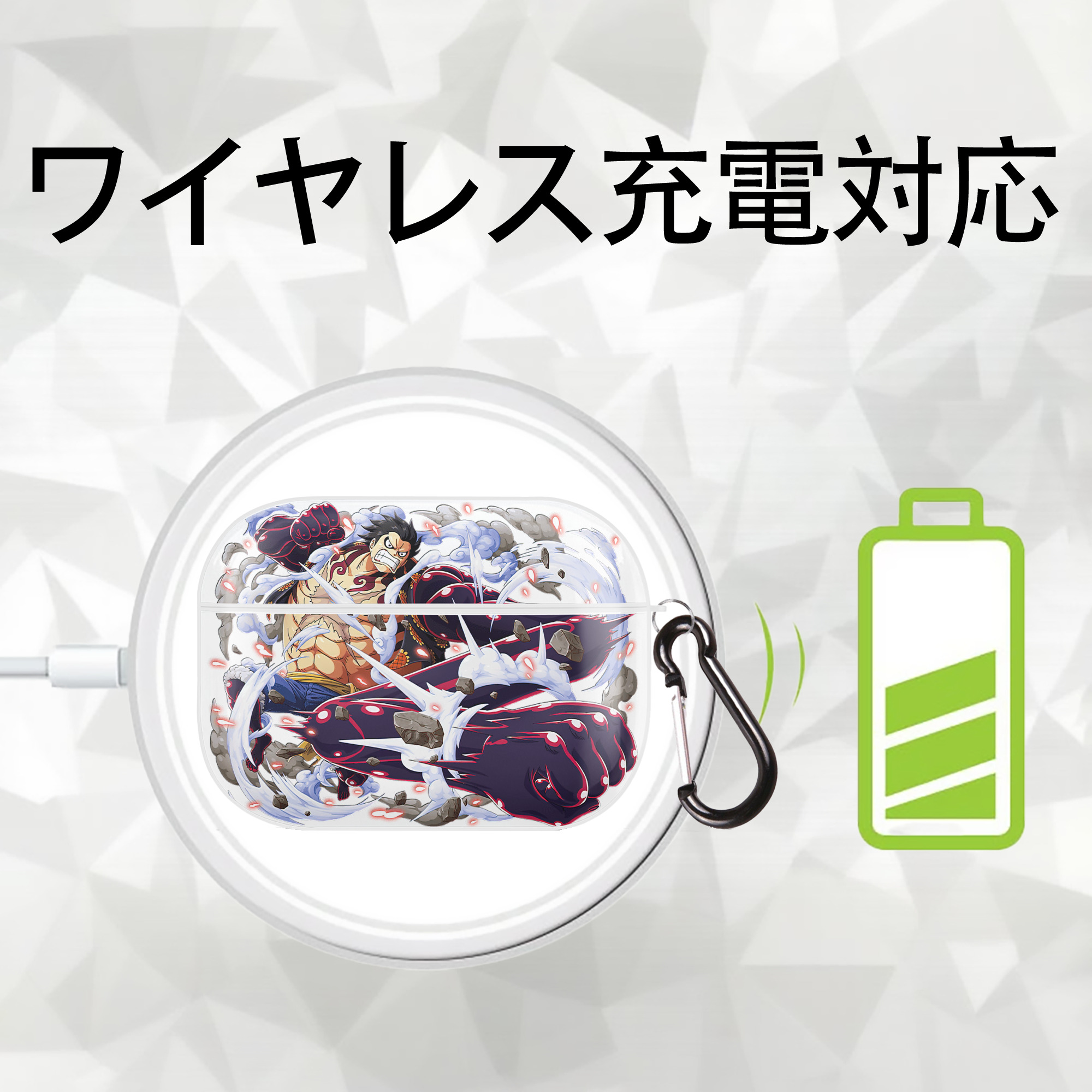 ワンピース モンキー・D・ルフィ ONE PIECE Monkey D. Luffy 【AirPods Pro用】ハードシェル保護ケース 耐衝撃・防指紋・カラビナ付き商品仕様