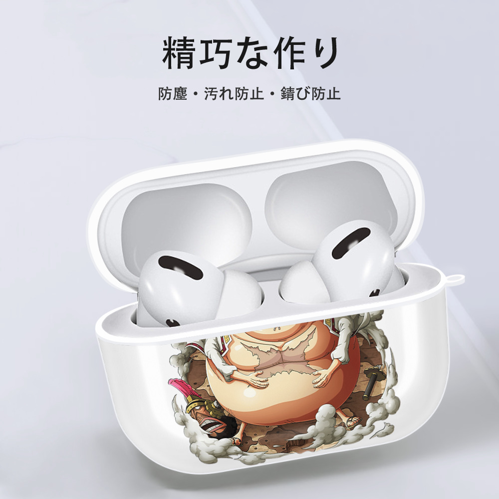 ワンピース モンキー・D・ルフィ ONE PIECE Monkey D. Luffy 【AirPods Pro用】ハードシェル保護ケース 耐衝撃・防指紋・カラビナ付き商品仕様