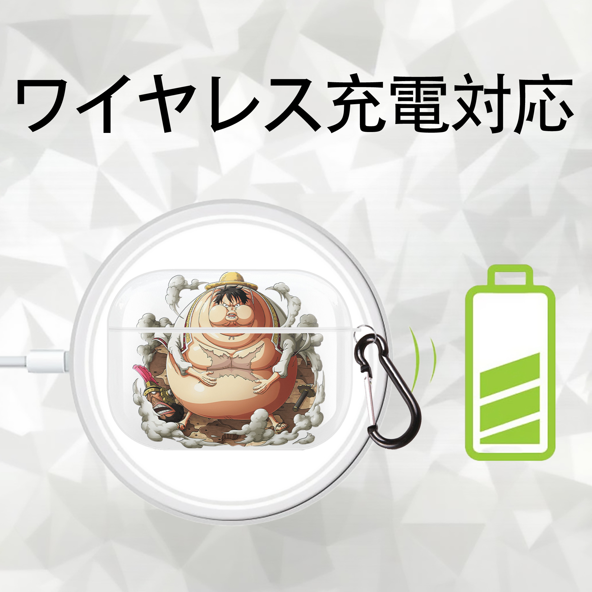 ワンピース モンキー・D・ルフィ ONE PIECE Monkey D. Luffy 【AirPods Pro用】ハードシェル保護ケース 耐衝撃・防指紋・カラビナ付き商品仕様