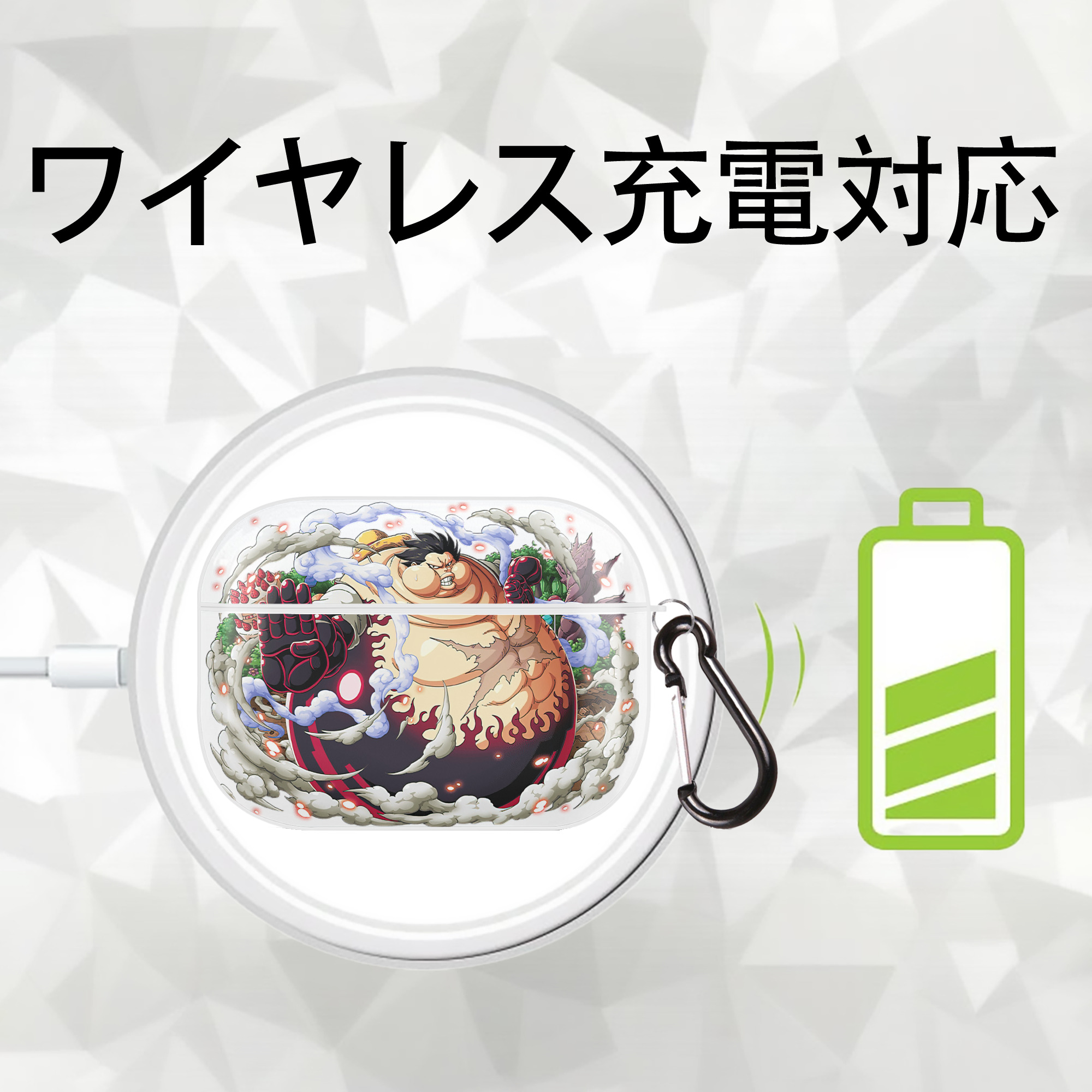 ワンピース モンキー・D・ルフィ ONE PIECE Monkey D. Luffy 【AirPods Pro用】ハードシェル保護ケース 耐衝撃・防指紋・カラビナ付き商品仕様