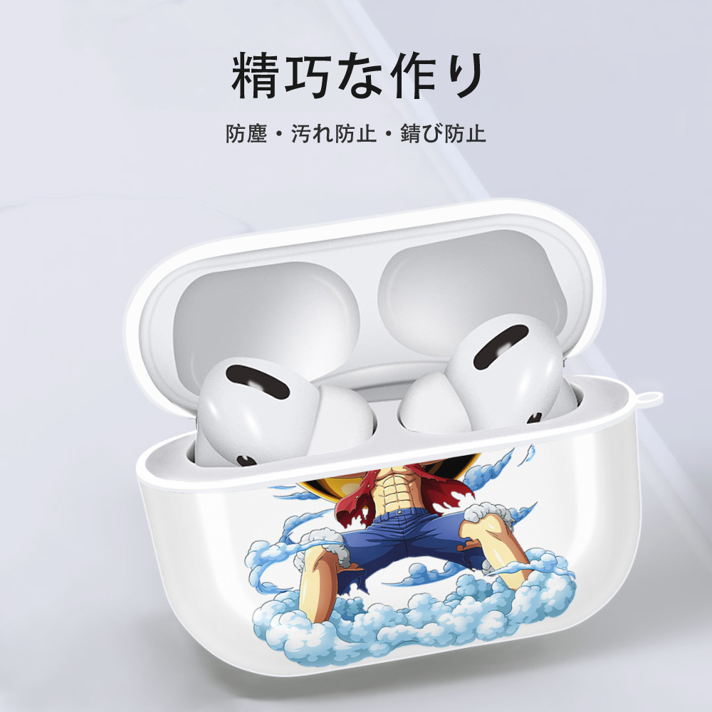 ワンピース モンキー・D・ルフィ ONE PIECE Monkey D. Luffy 【AirPods Pro用】ハードシェル保護ケース 耐衝撃・防指紋・カラビナ付き商品仕様