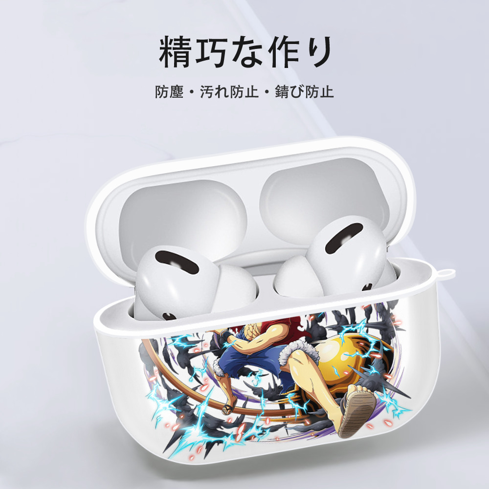 ワンピース モンキー・D・ルフィ ONE PIECE Monkey D. Luffy 【AirPods Pro用】ハードシェル保護ケース 耐衝撃・防指紋・カラビナ付き商品仕様
